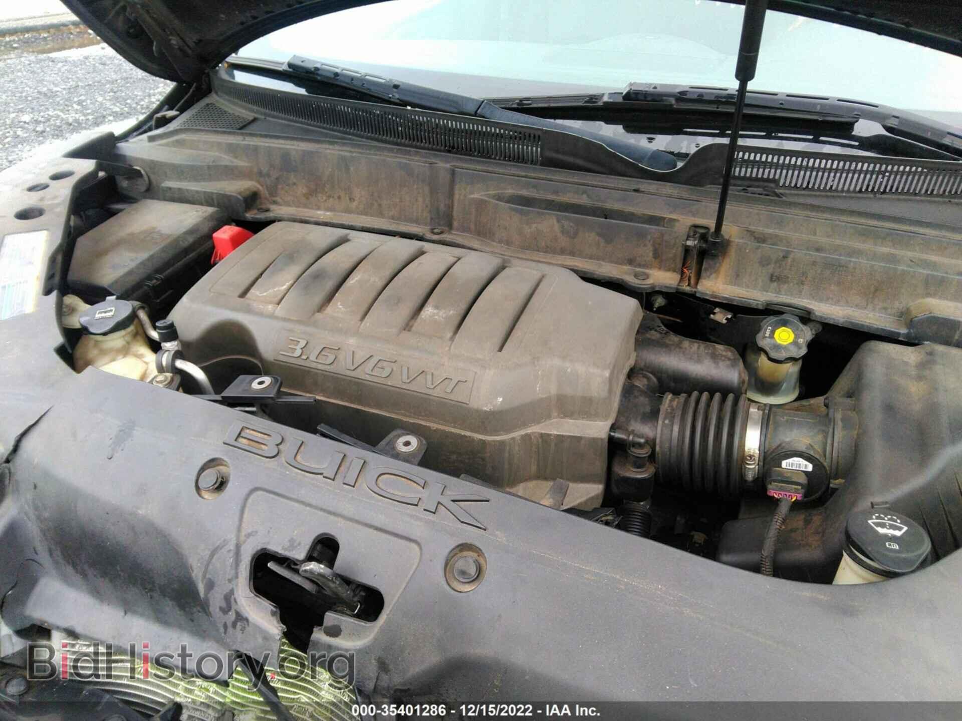 2008 BUICK ENCLAVE - VIN: 5GAEV23788J205911 - Фото 10
