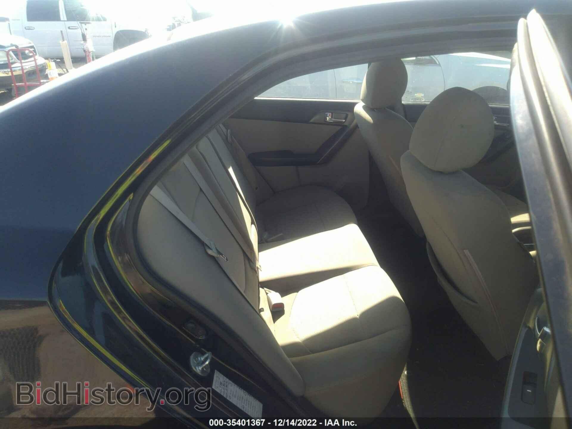 2013 KIA FORTE - VIN: KNAFU4A22D5708455 - Фото 8