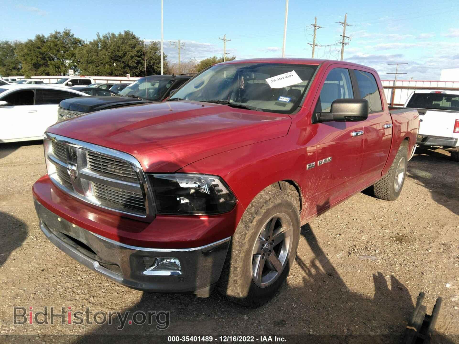 2010 DODGE RAM 1500 - VIN: 1D7RB1CT0AS189175 - Фото 2