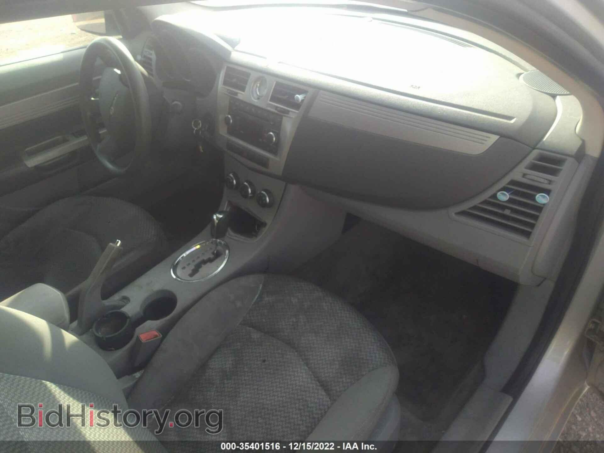 2008 CHRYSLER SEBRING - VIN: 1C3LC46K48N112131 - Фото 5
