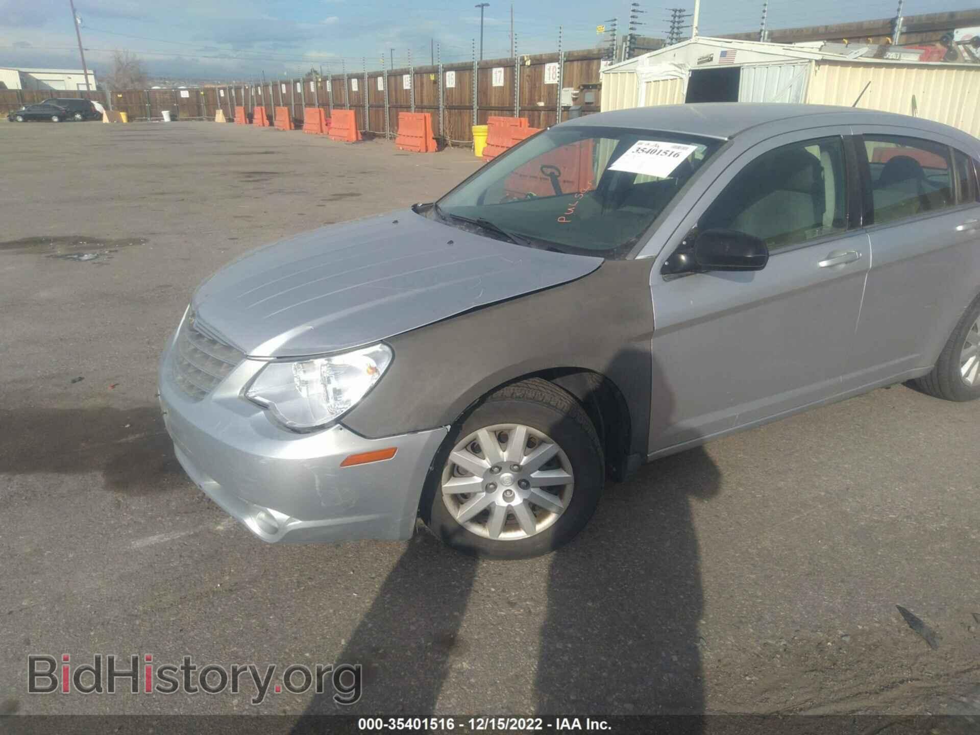 2008 CHRYSLER SEBRING - VIN: 1C3LC46K48N112131 - Фото 6