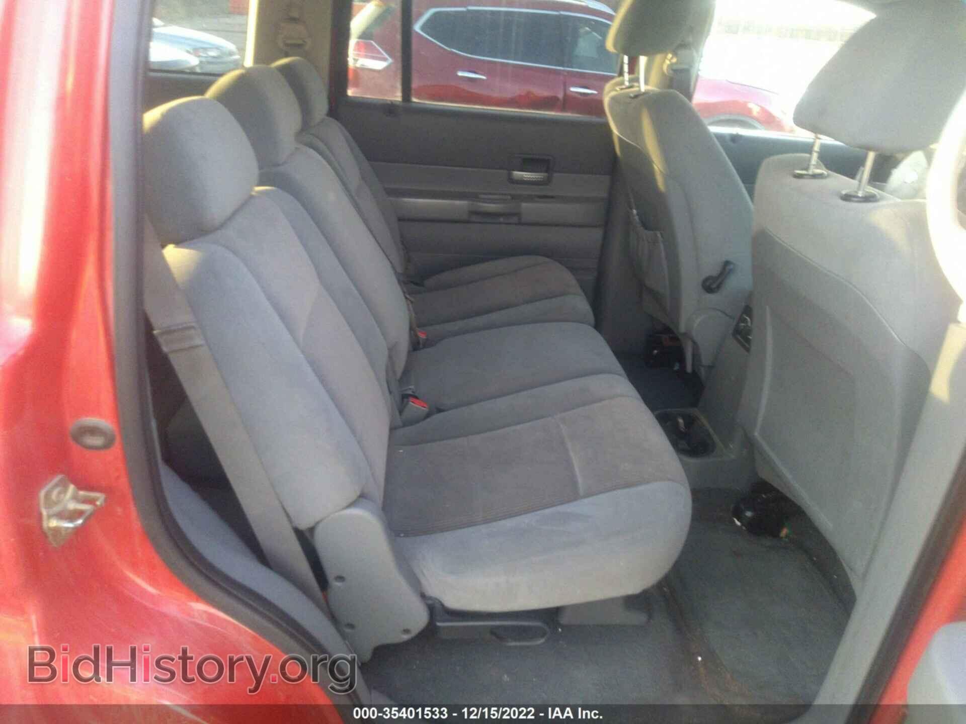 2006 DODGE DURANGO - VIN: 1D4HB48N76F164181 - Фото 8