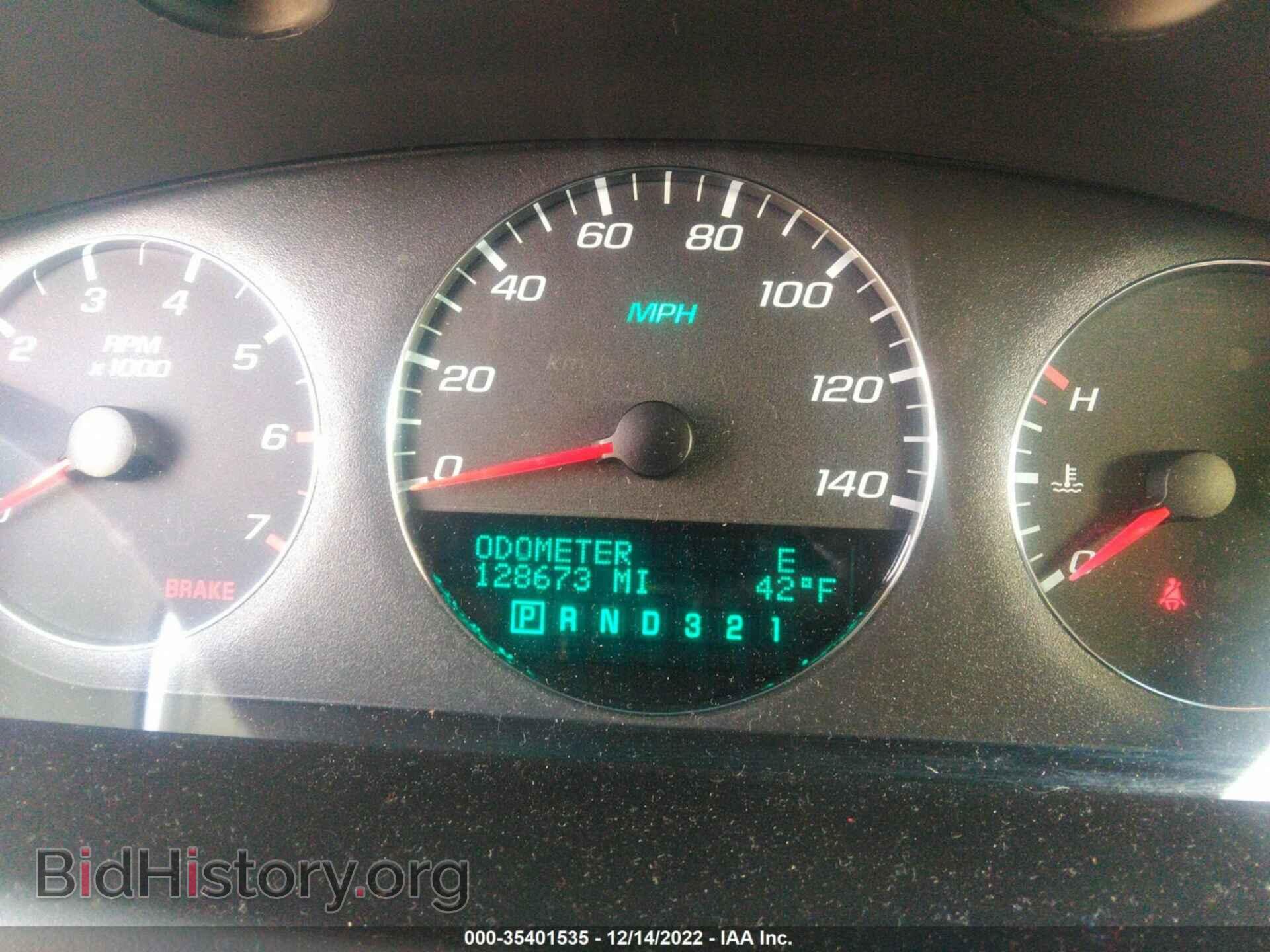 2008 CHEVROLET IMPALA - VIN: 2G1WC583281249020 - Фото 7