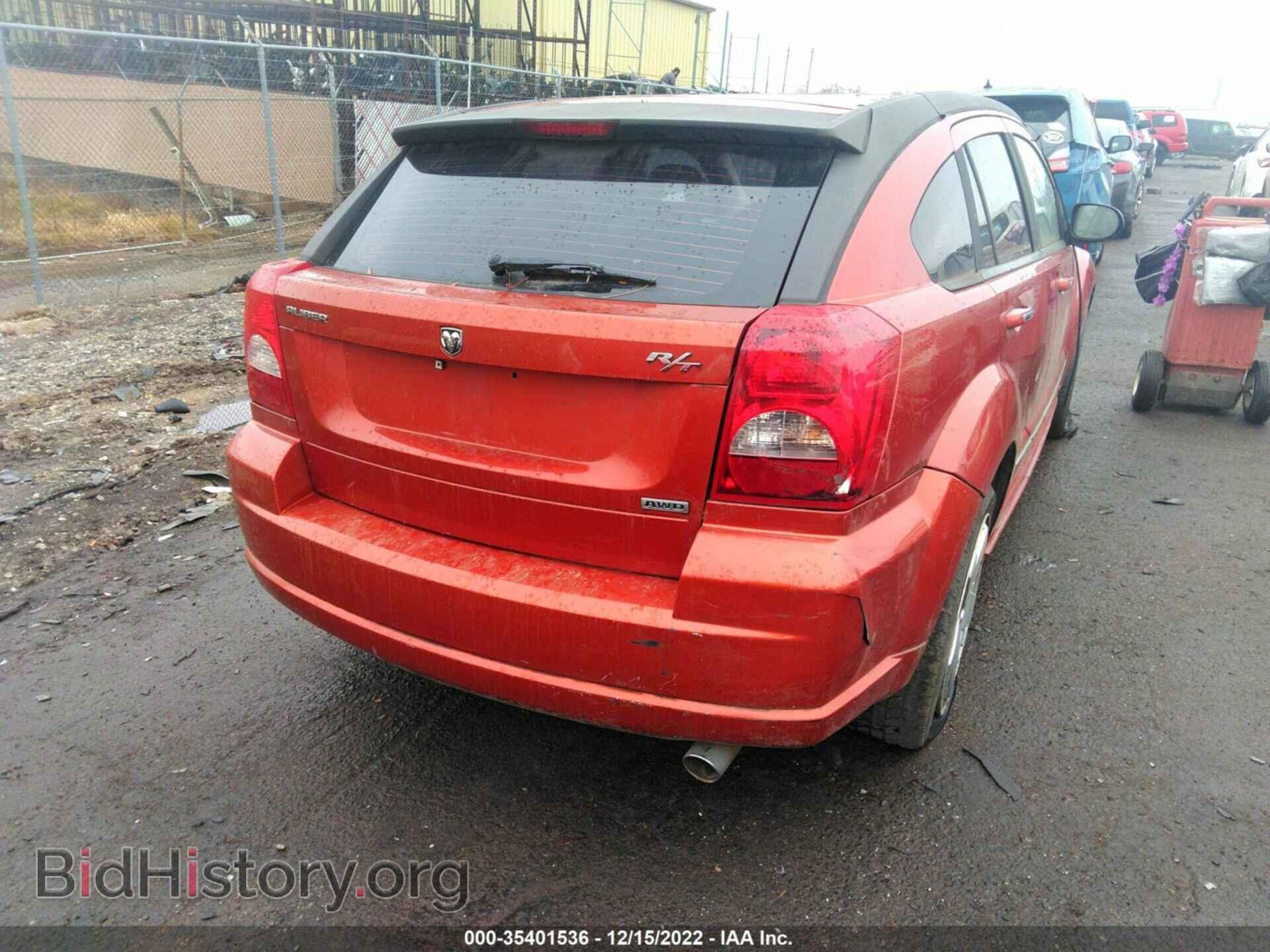 2007 DODGE CALIBER - VIN: 1B3HE78K37D593960 - Фото 4