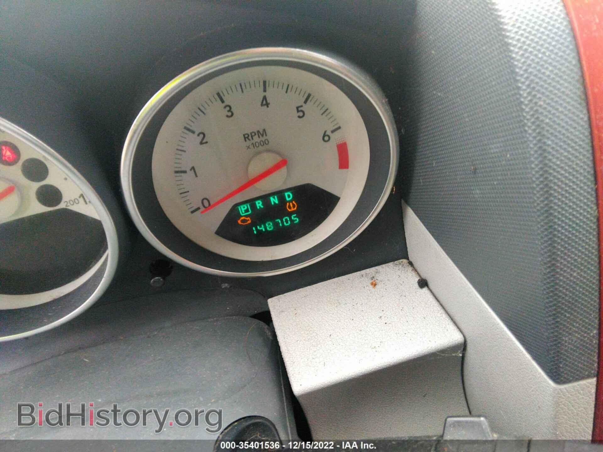 2007 DODGE CALIBER - VIN: 1B3HE78K37D593960 - Фото 7