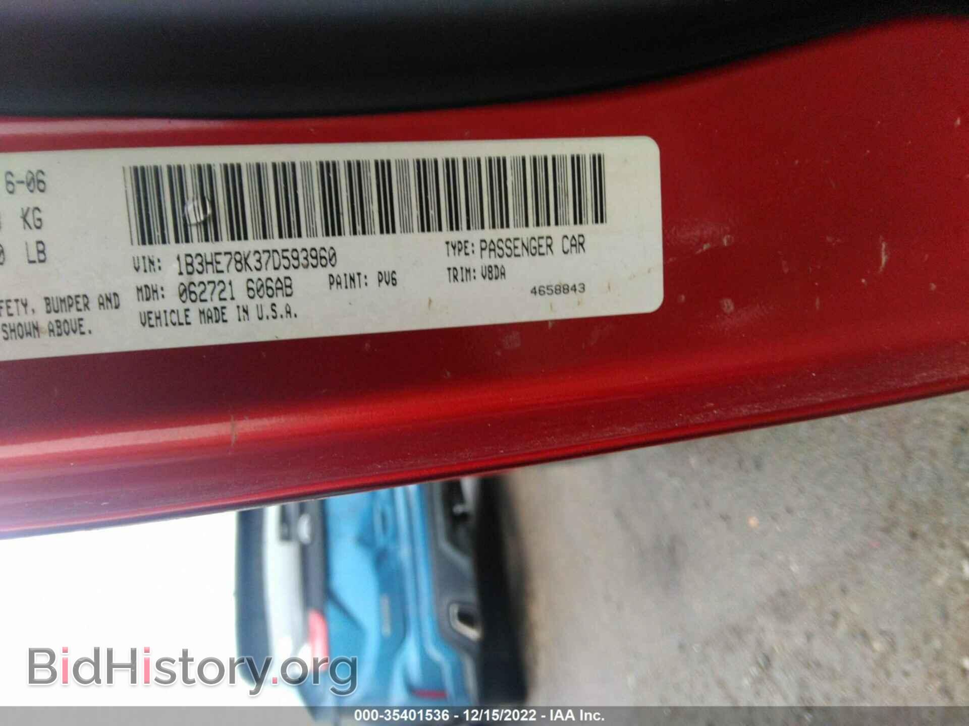 2007 DODGE CALIBER - VIN: 1B3HE78K37D593960 - Фото 9