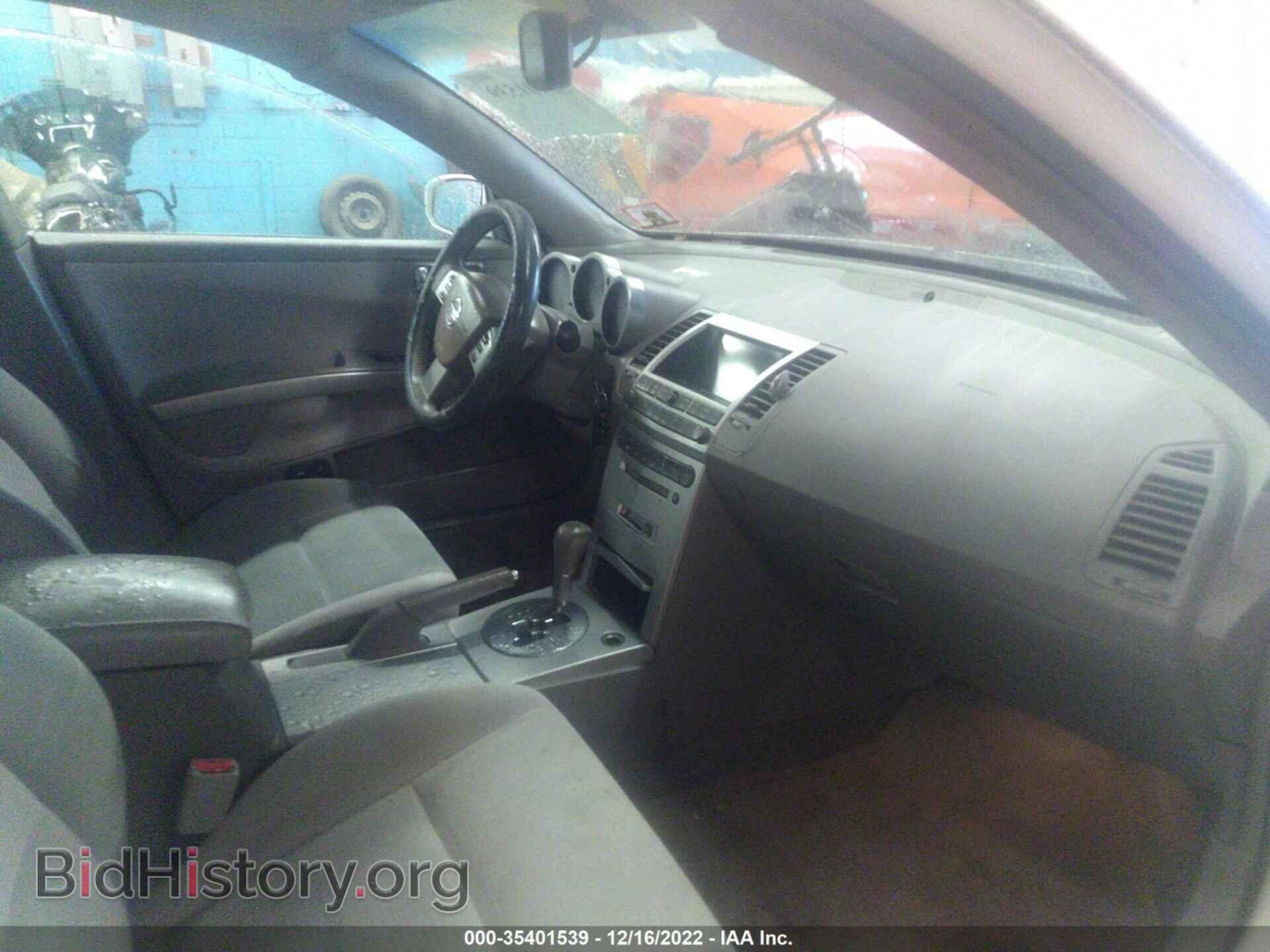 2006 NISSAN MAXIMA - VIN: 1N4BA41E06C816842 - Фото 5