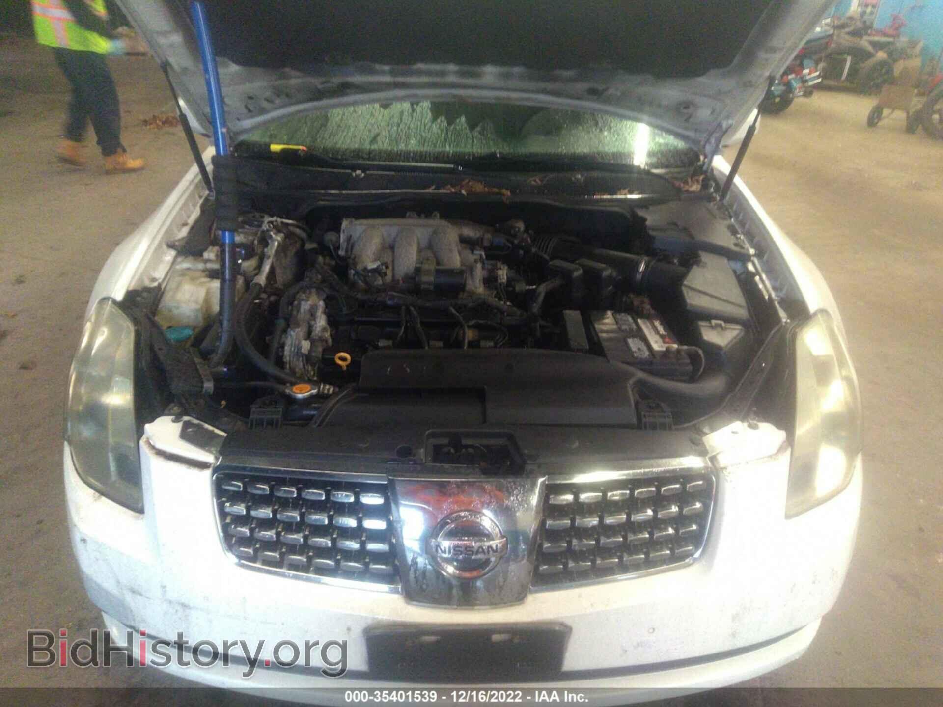 2006 NISSAN MAXIMA - VIN: 1N4BA41E06C816842 - Фото 10