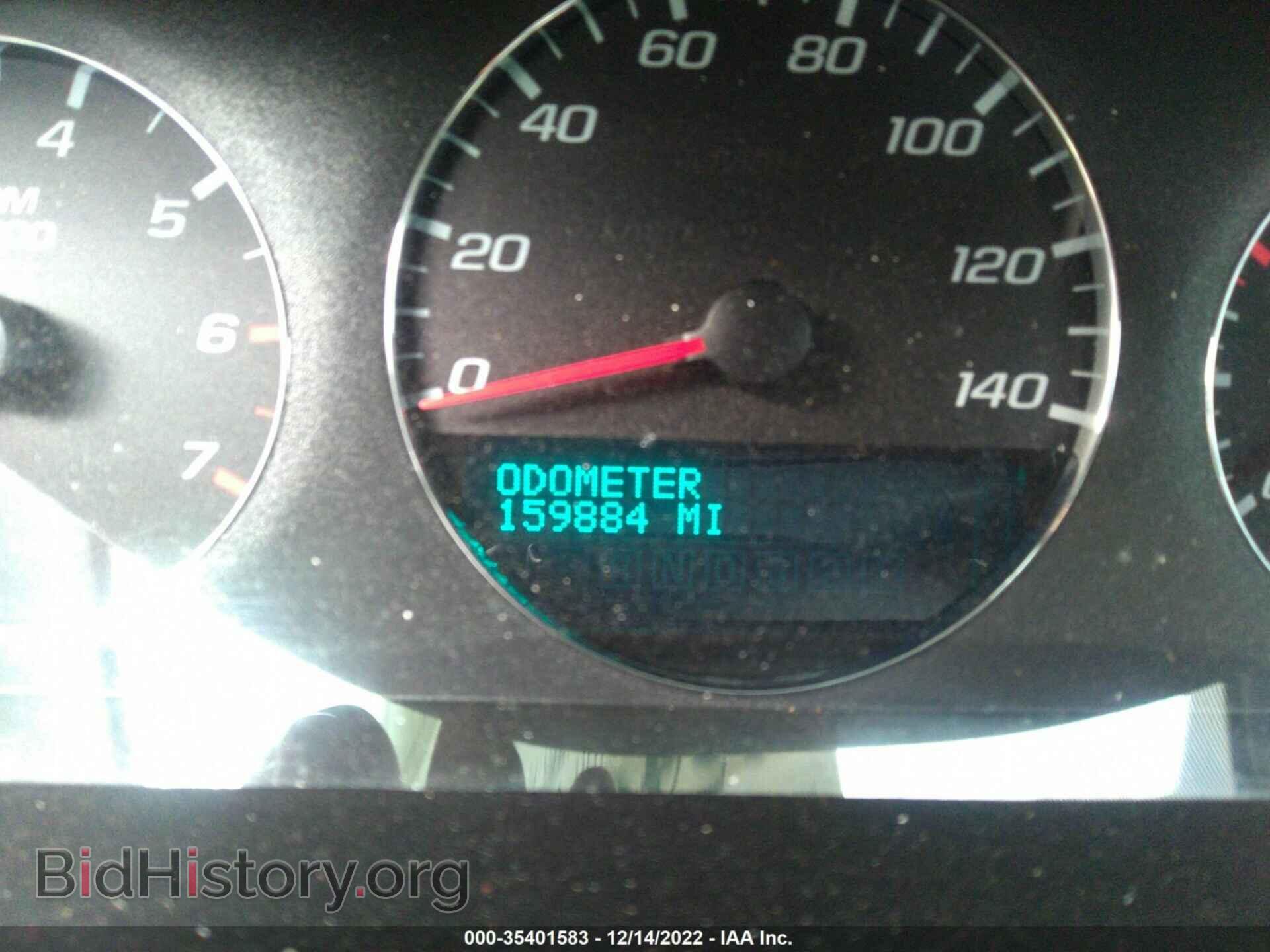2010 CHEVROLET IMPALA - VIN: 2G1WB5EN2A1196723 - Фото 7