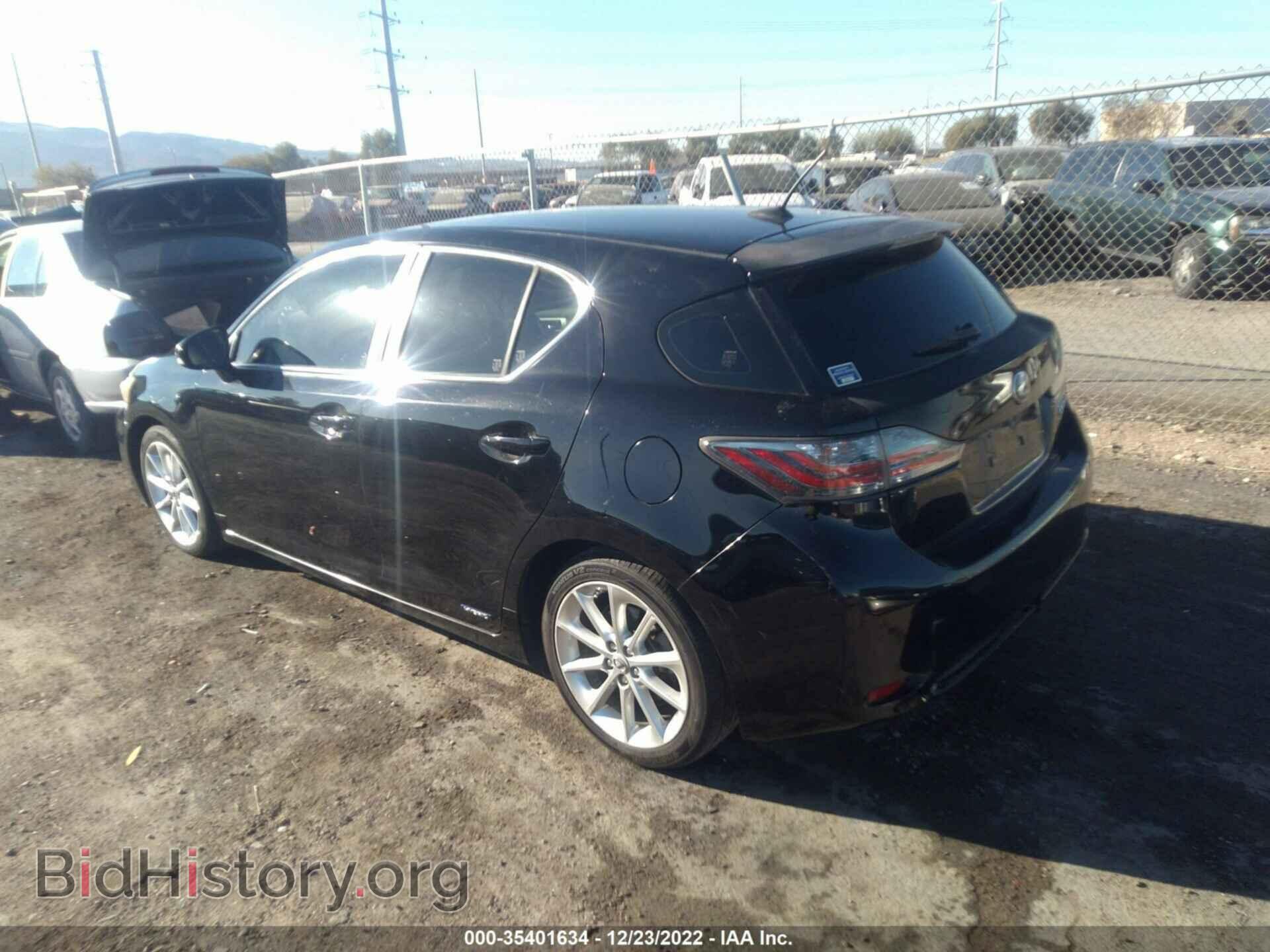 2012 LEXUS CT 200H - VIN: JTHKD5BH1C2097200 - Фото 3