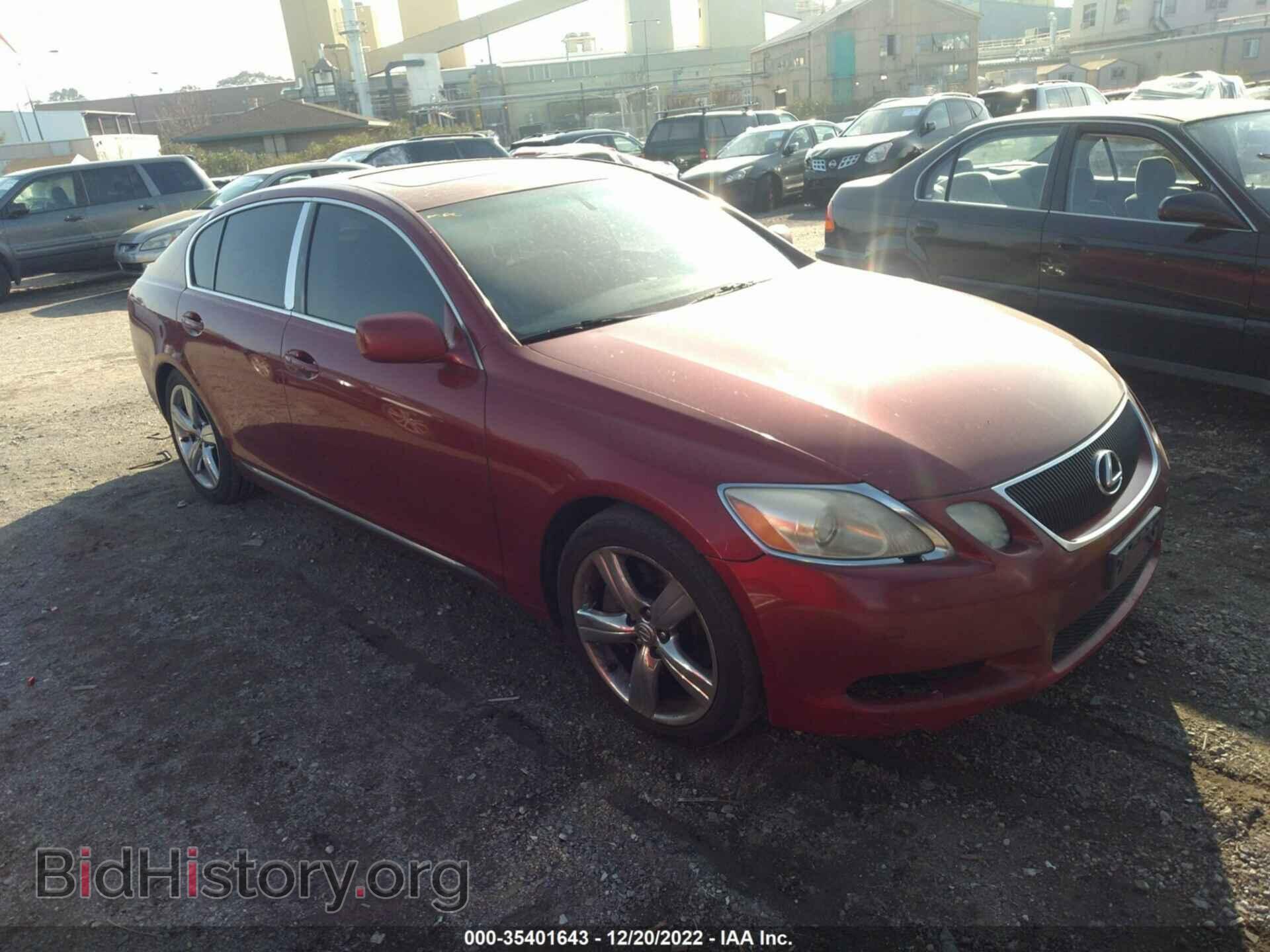 Фотография JTHBN96S565004692 - LEXUS GS 430 2006