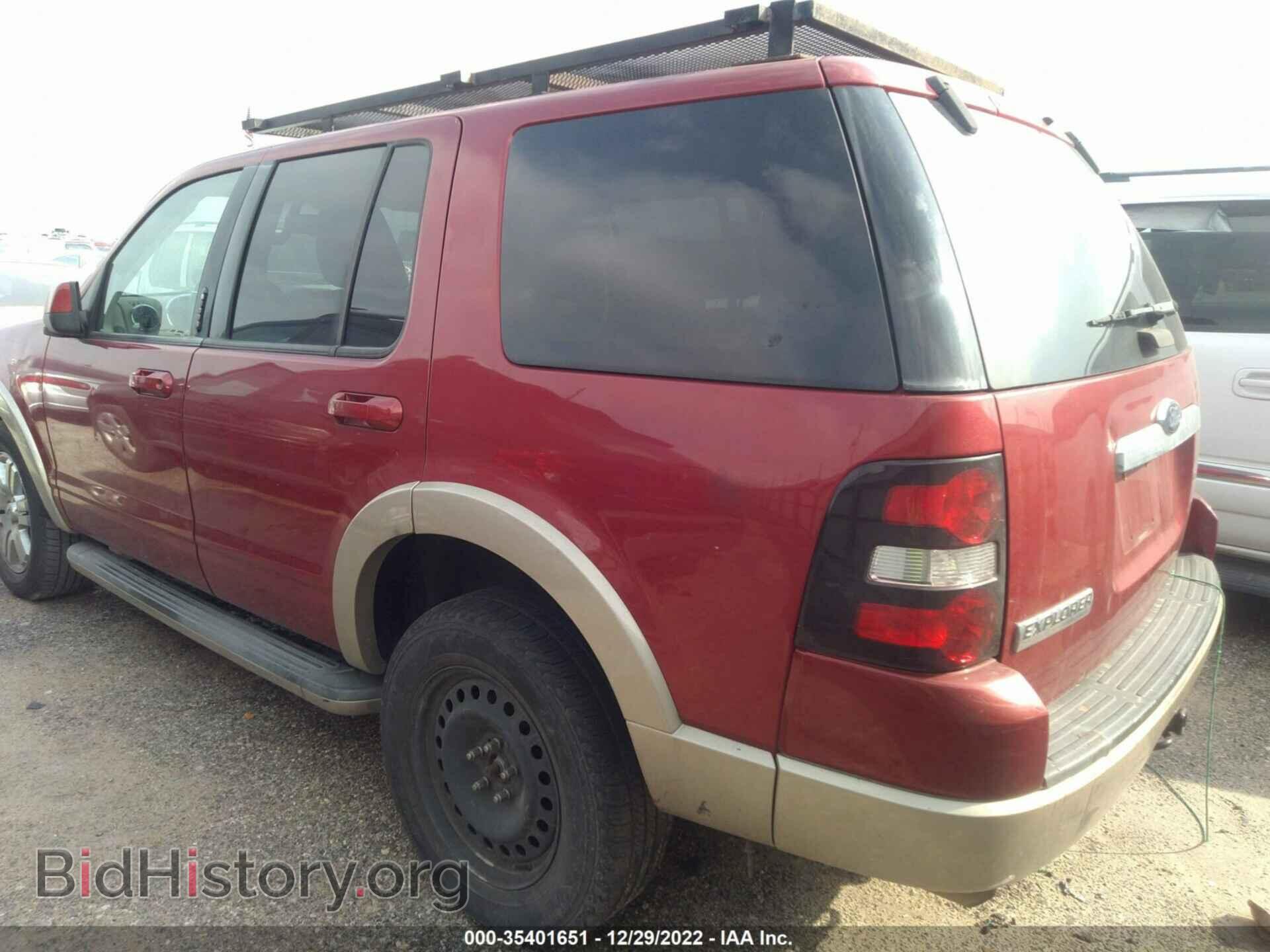 2009 FORD EXPLORER - VIN: 1FMEU64E59UA26226 - Фото 3