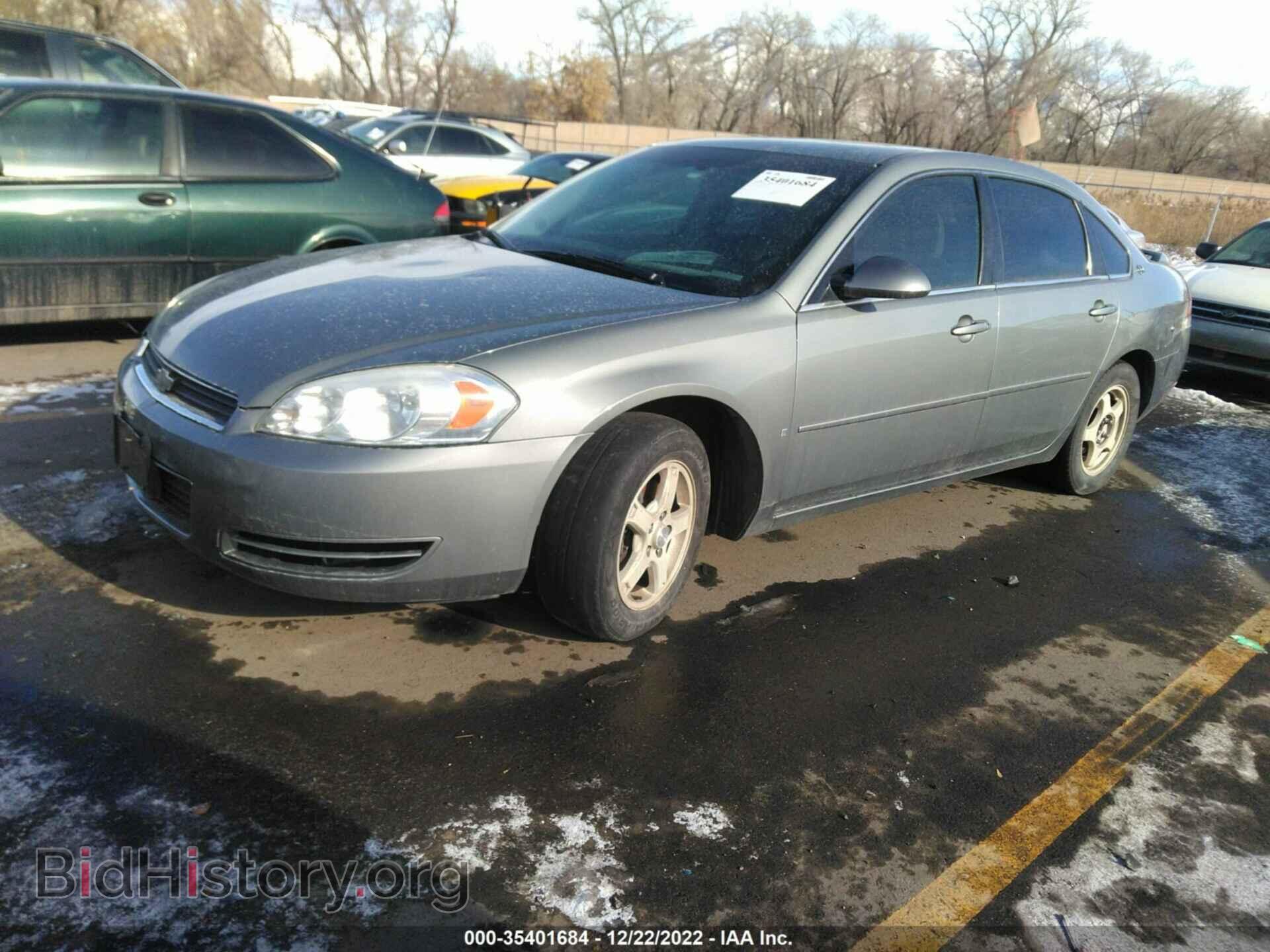 2007 CHEVROLET IMPALA - VIN: 2G1WT58K479289333 - Фото 2
