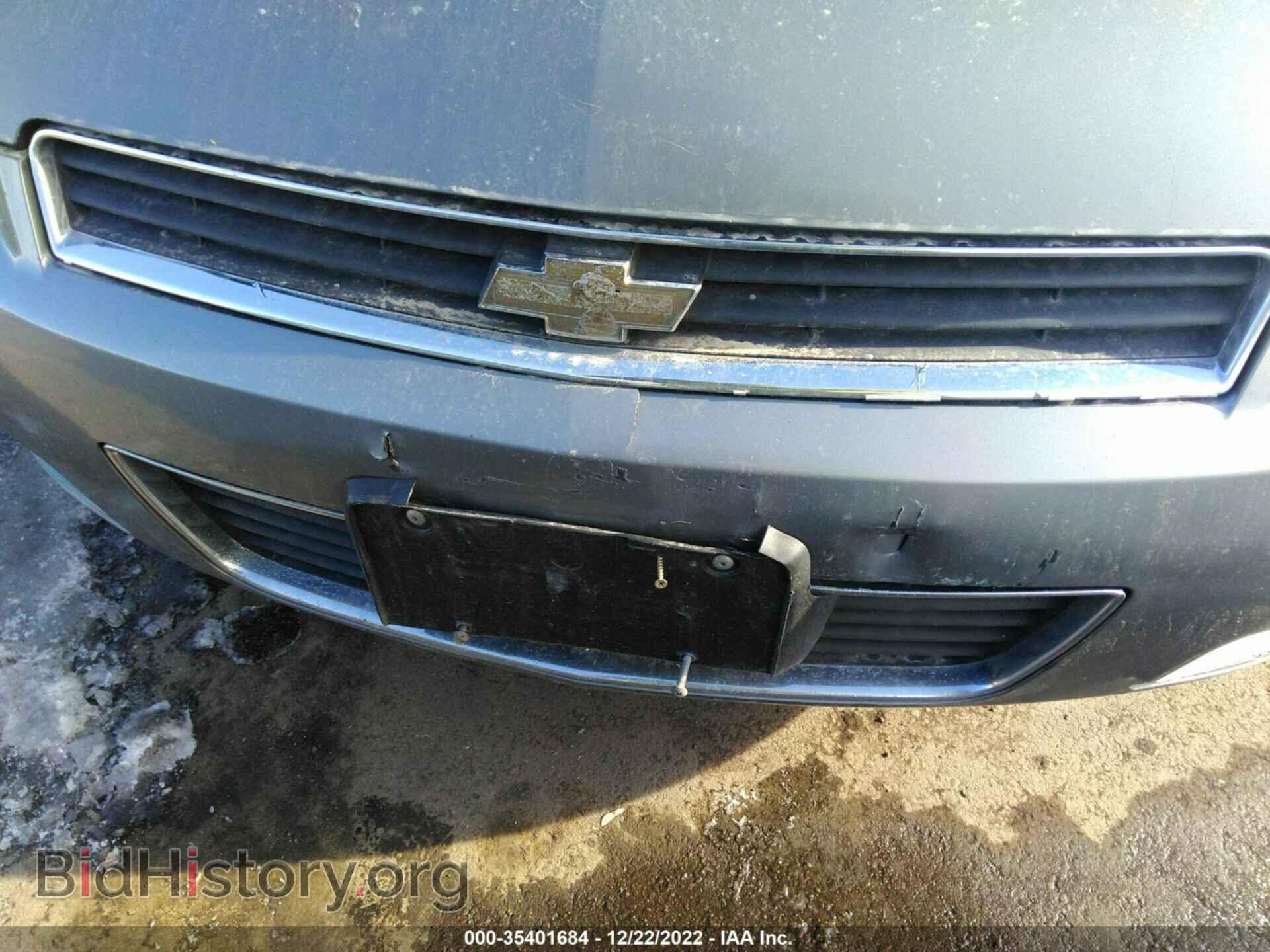 2007 CHEVROLET IMPALA - VIN: 2G1WT58K479289333 - Фото 6
