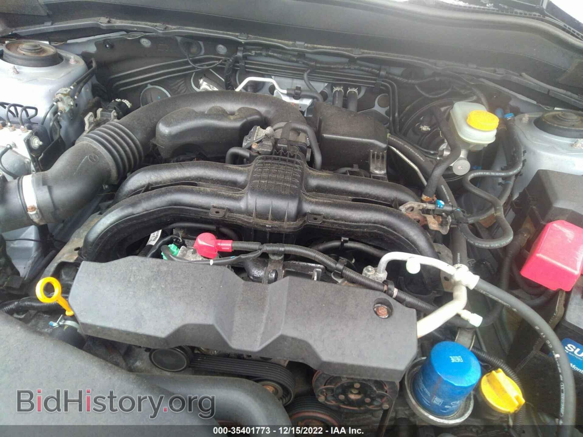 2014 SUBARU FORESTER - VIN: JF2SJAJC1EH435219 - Фото 10