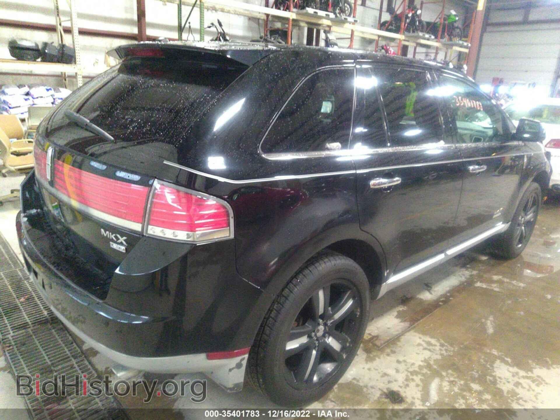 2008 LINCOLN MKX - VIN: 2LMDU88C38BJ08450 - Фото 4