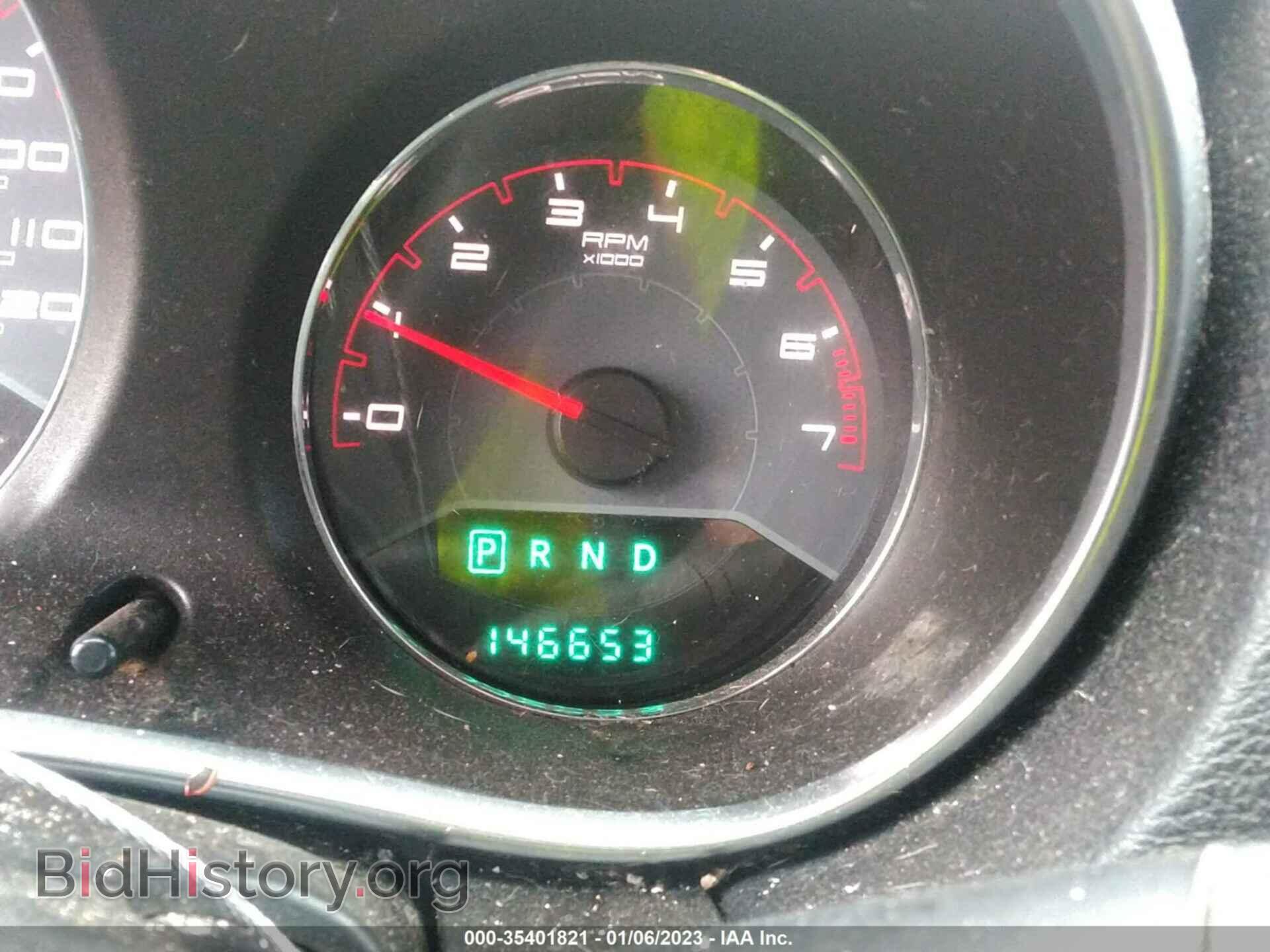 2014 DODGE AVENGER - VIN: 1C3CDZAB6EN112709 - Фото 7