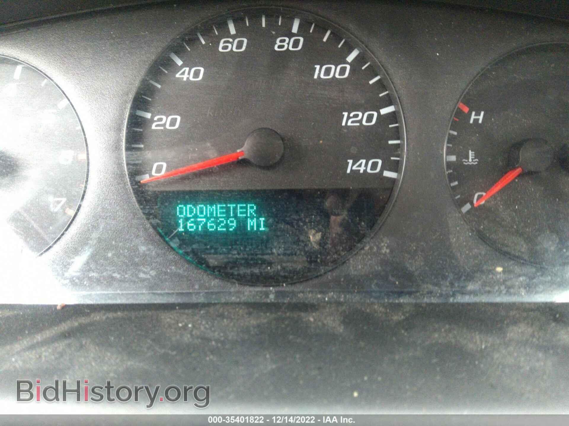 2008 CHEVROLET IMPALA - VIN: 2G1WT58NX89150352 - Фото 7