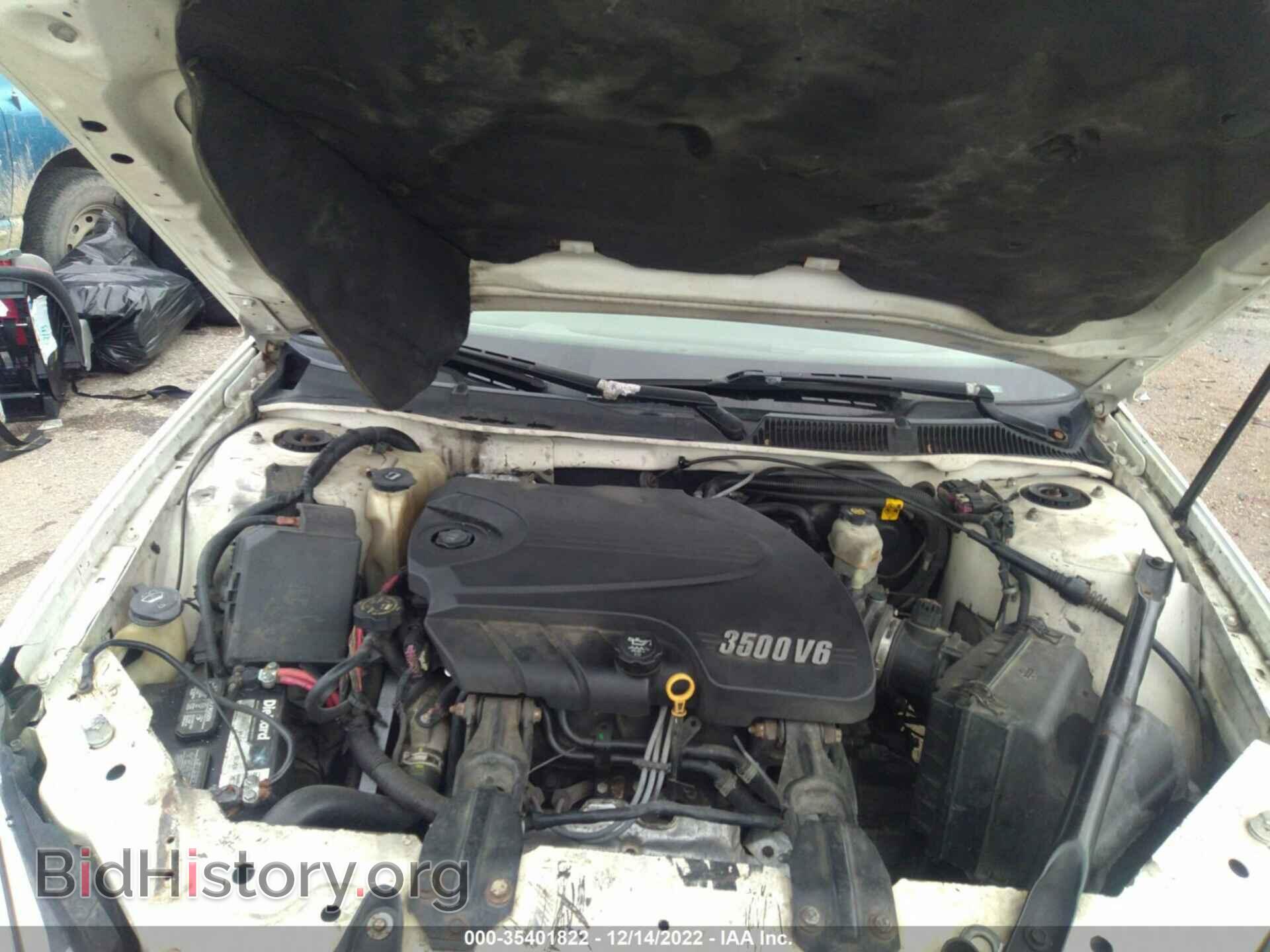 2008 CHEVROLET IMPALA - VIN: 2G1WT58NX89150352 - Фото 10