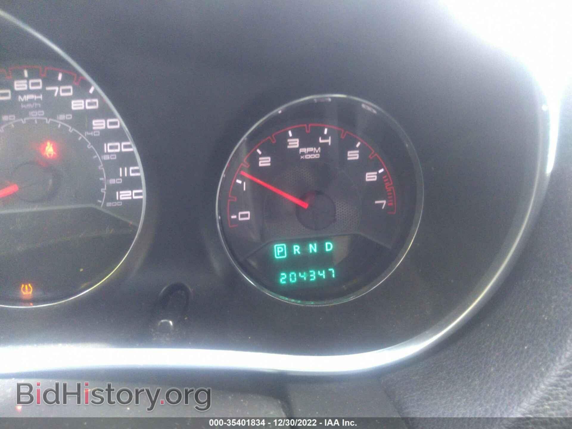 2012 DODGE AVENGER - VIN: 1C3CDZDB9CN100076 - Фото 7
