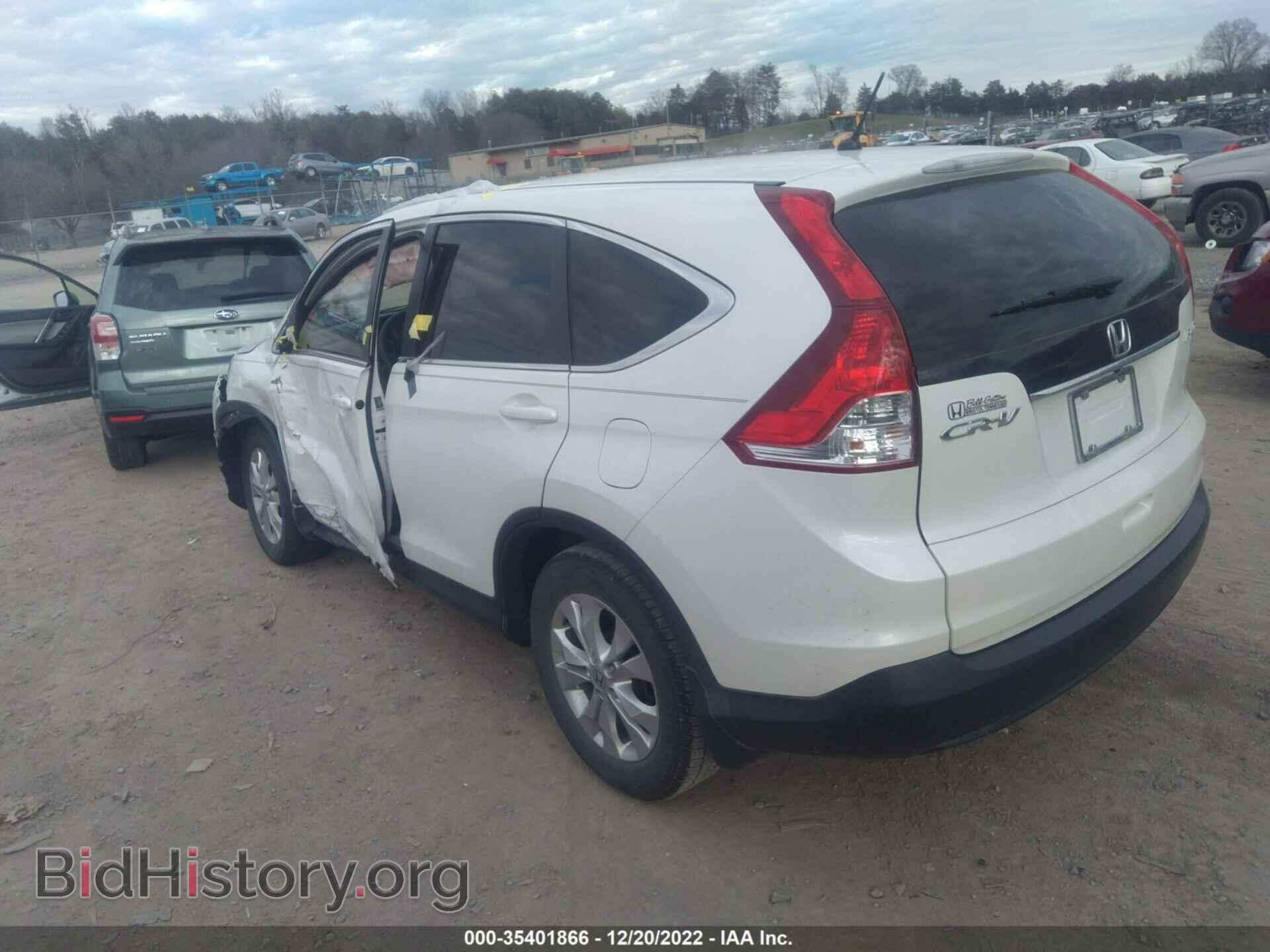 2014 HONDA CR-V - VIN: 5J6RM4H55EL098039 - Фото 3