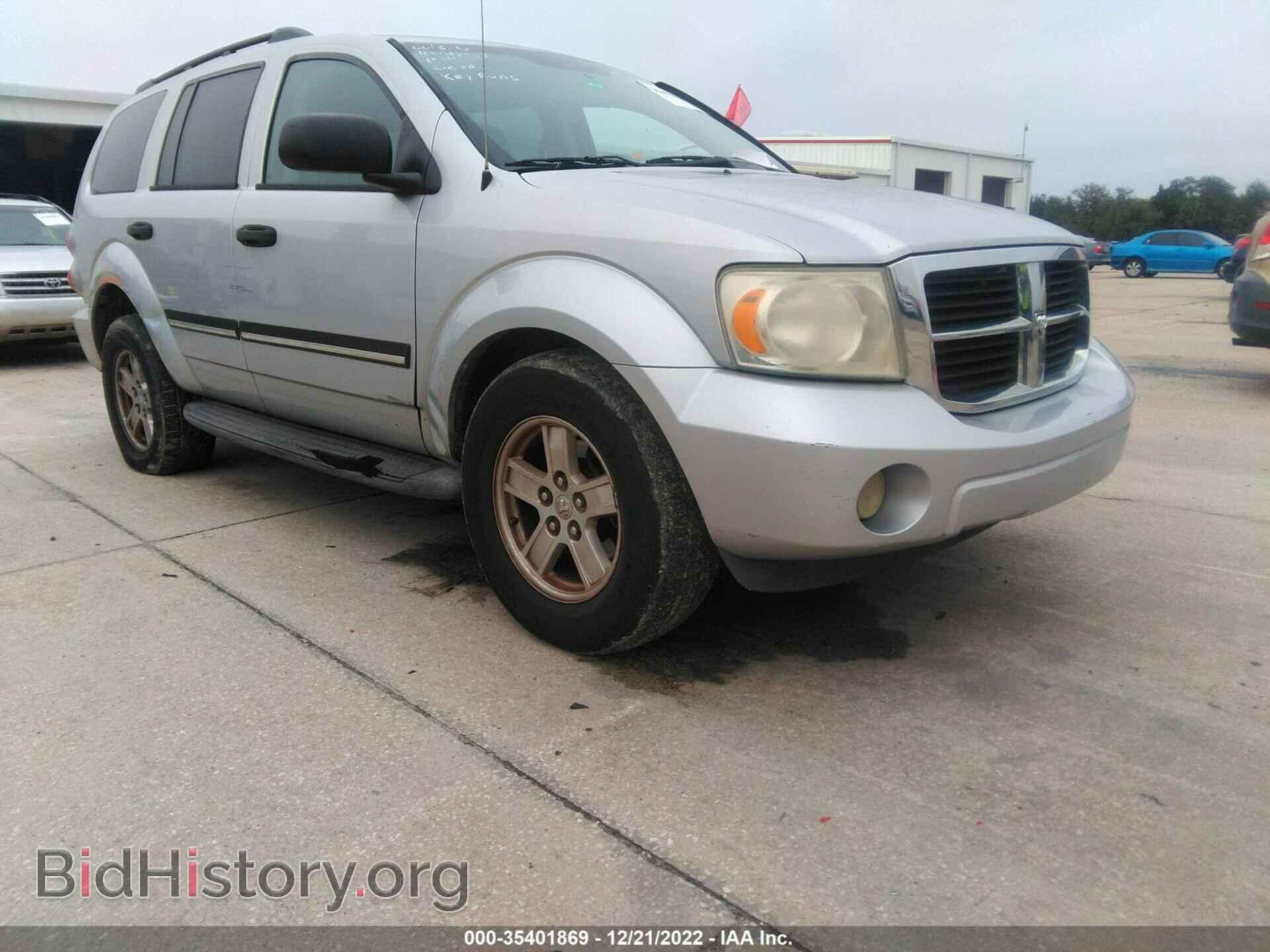 Photo 1D8HD48P27F508219 - DODGE DURANGO 2007