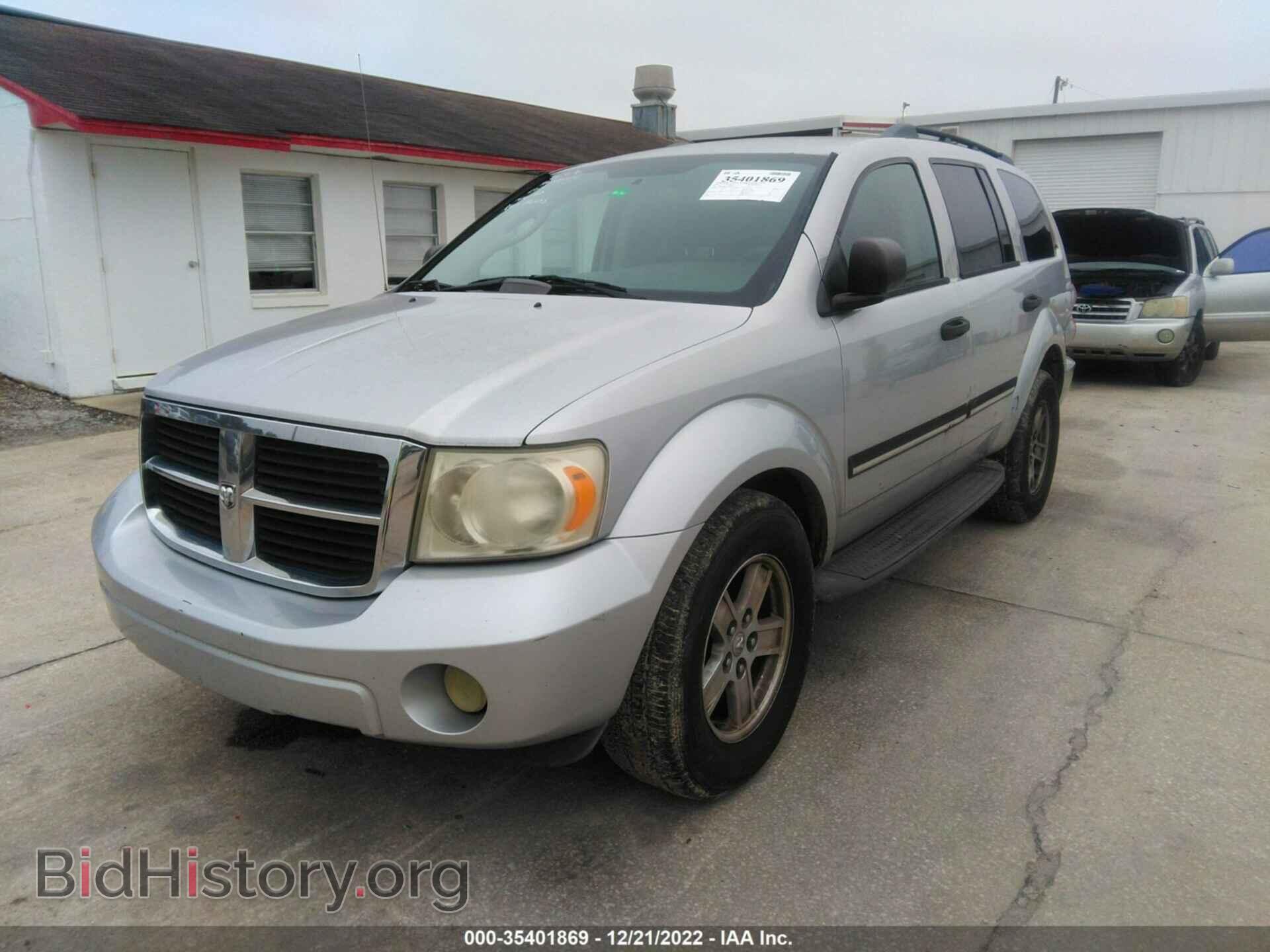 2007 DODGE DURANGO - VIN: 1D8HD48P27F508219 - Фото 2