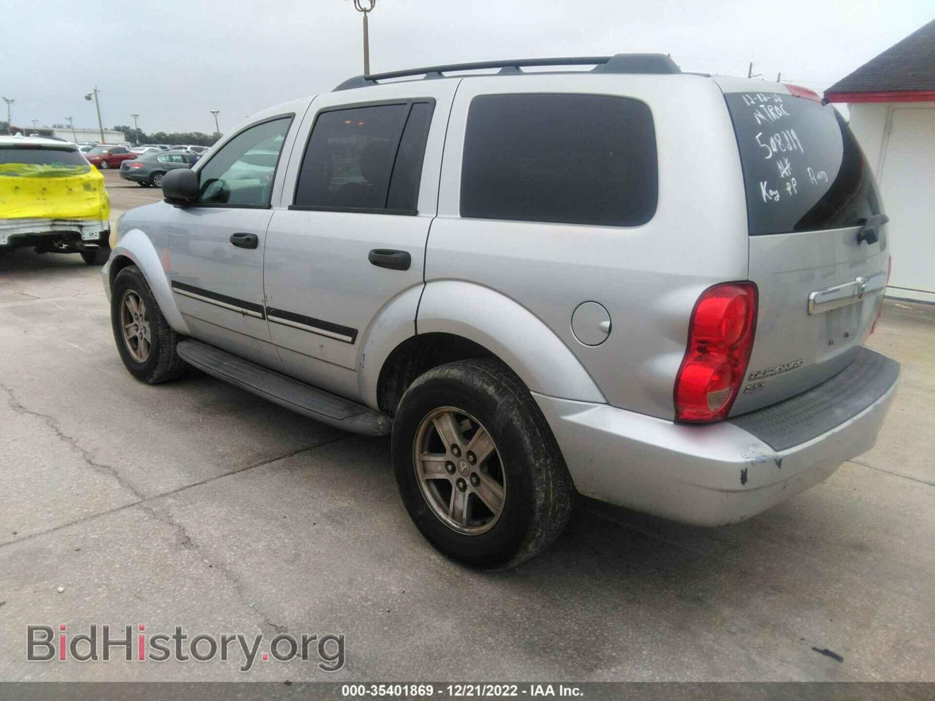 2007 DODGE DURANGO - VIN: 1D8HD48P27F508219 - Фото 3