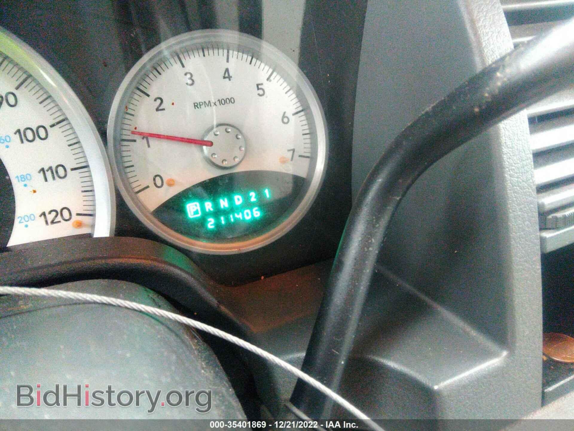 2007 DODGE DURANGO - VIN: 1D8HD48P27F508219 - Фото 7