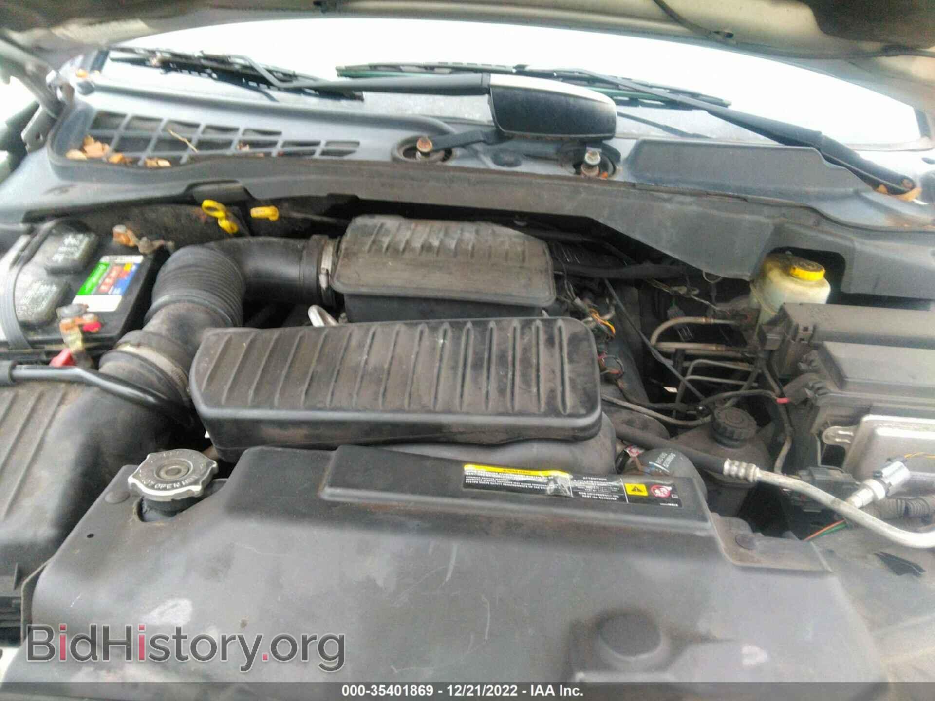 2007 DODGE DURANGO - VIN: 1D8HD48P27F508219 - Фото 10