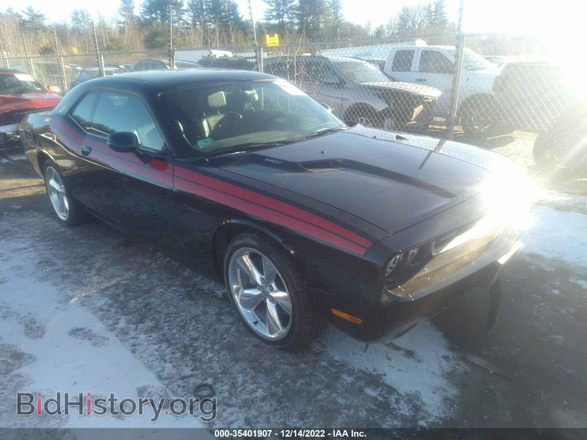 Фотография 2C3CDYBT8EH163610 - DODGE CHALLENGER 2014