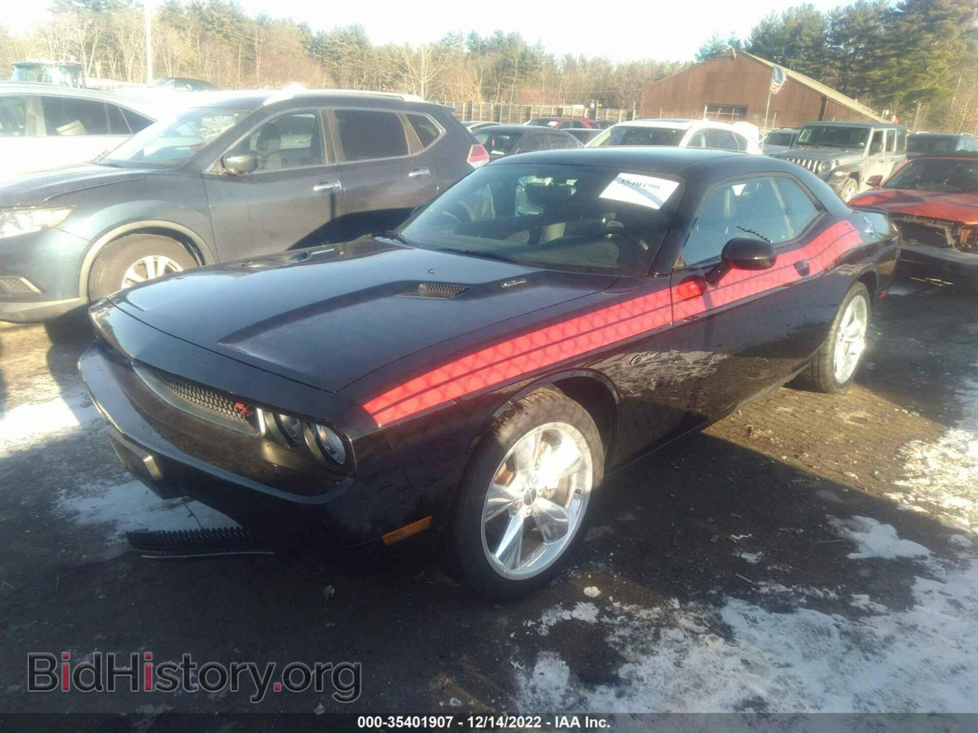 2014 DODGE CHALLENGER - VIN: 2C3CDYBT8EH163610 - Фото 2