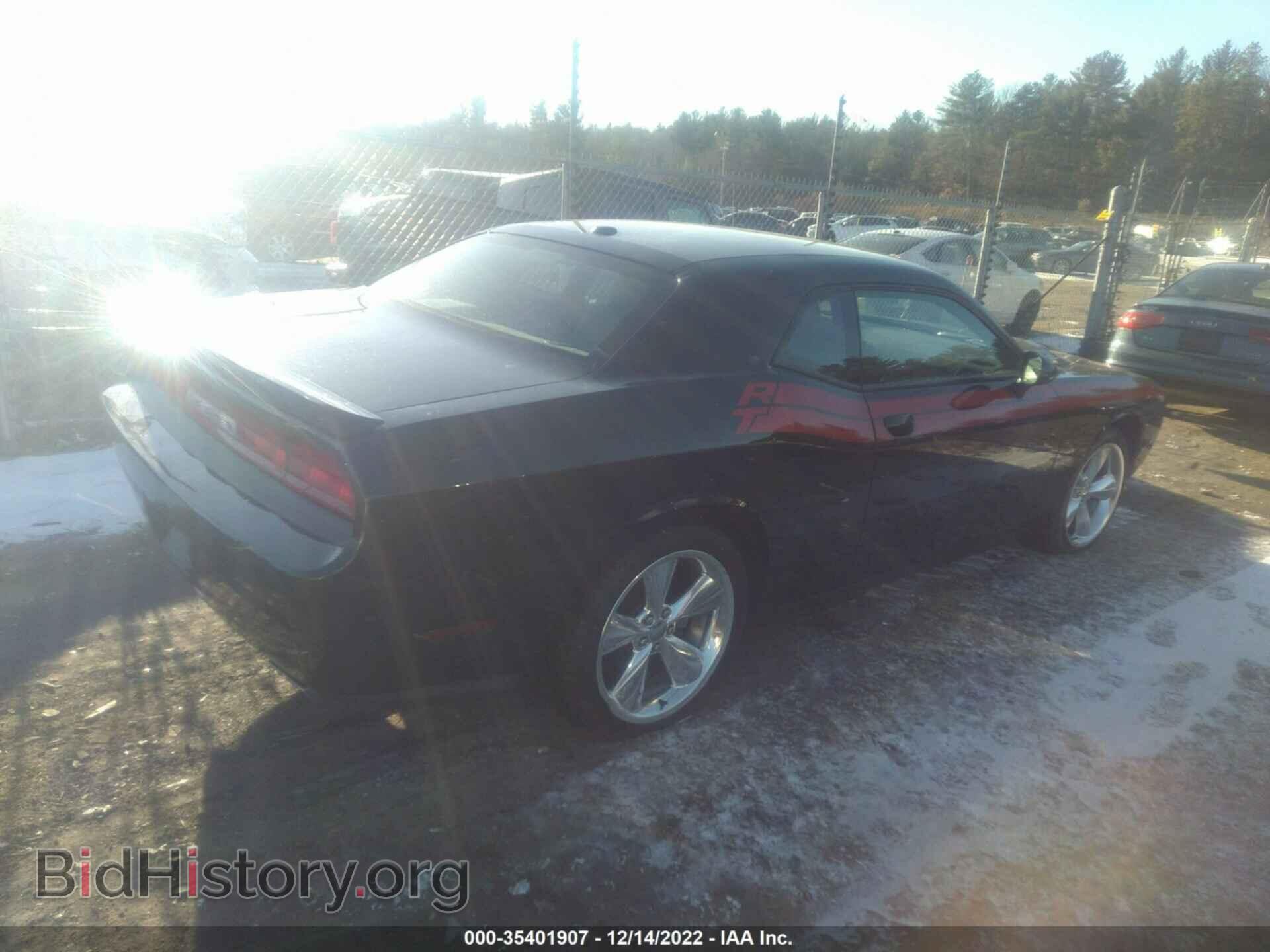 2014 DODGE CHALLENGER - VIN: 2C3CDYBT8EH163610 - Фото 4