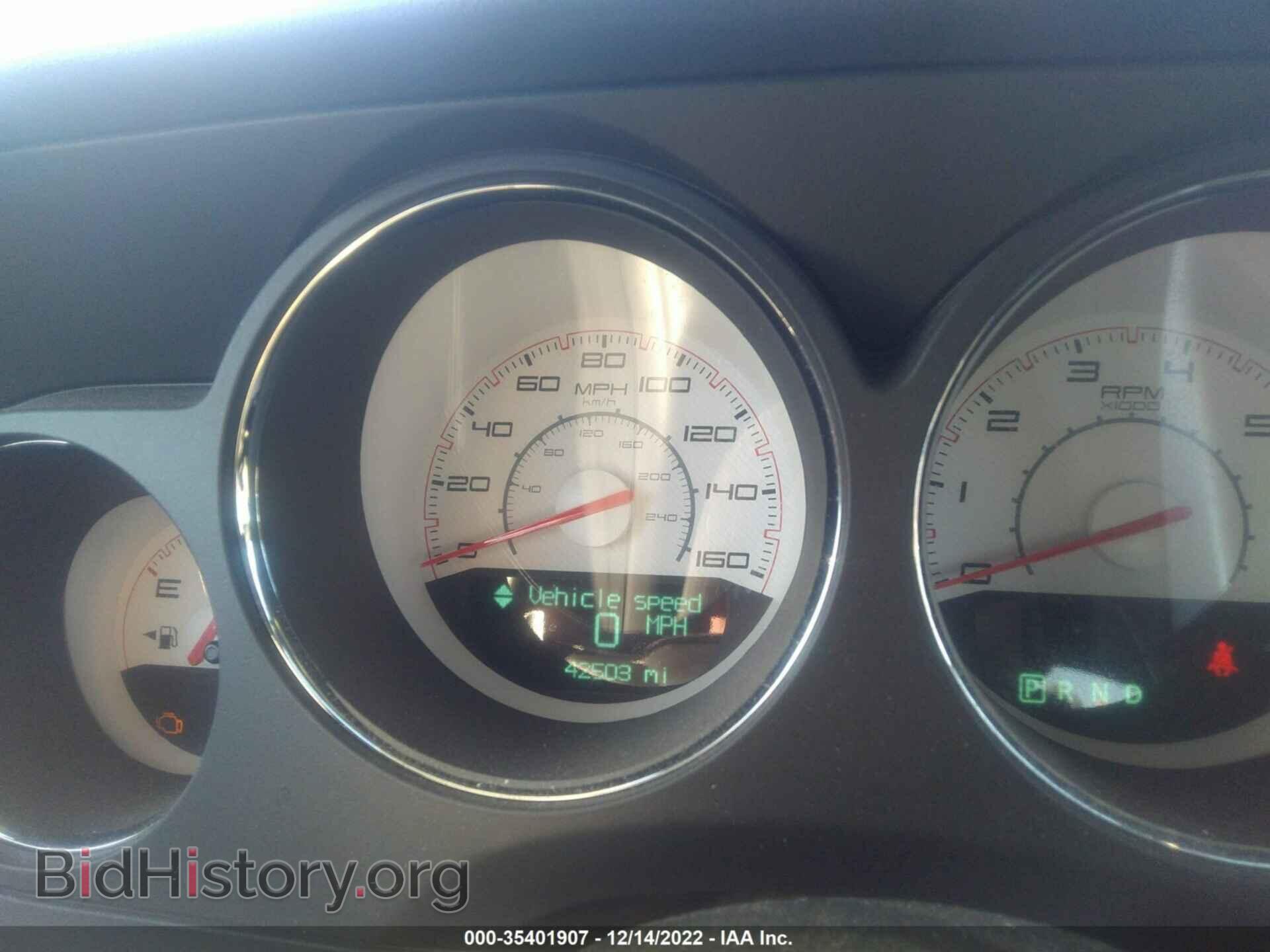 2014 DODGE CHALLENGER - VIN: 2C3CDYBT8EH163610 - Фото 7