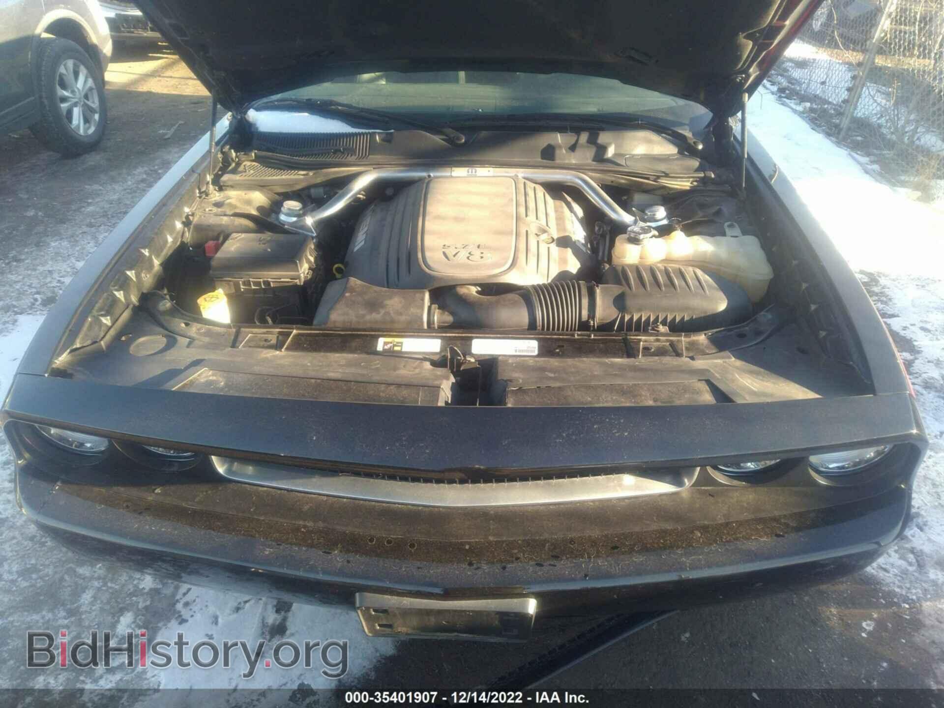 2014 DODGE CHALLENGER - VIN: 2C3CDYBT8EH163610 - Фото 10