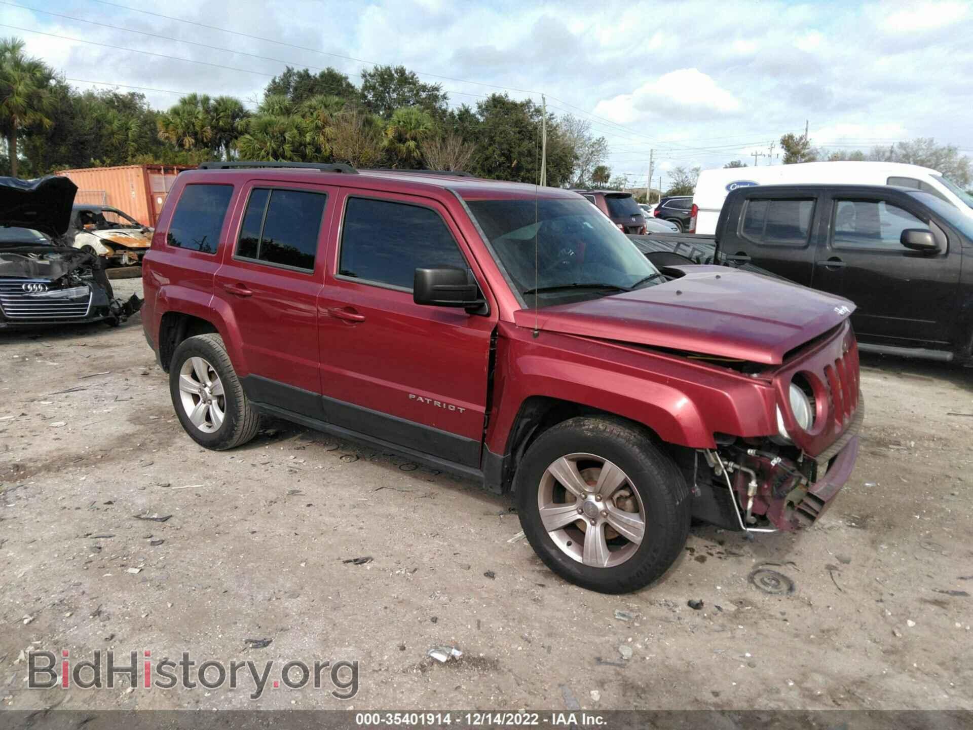 Фотография 1C4NJPBB5FD241094 - JEEP PATRIOT 2015