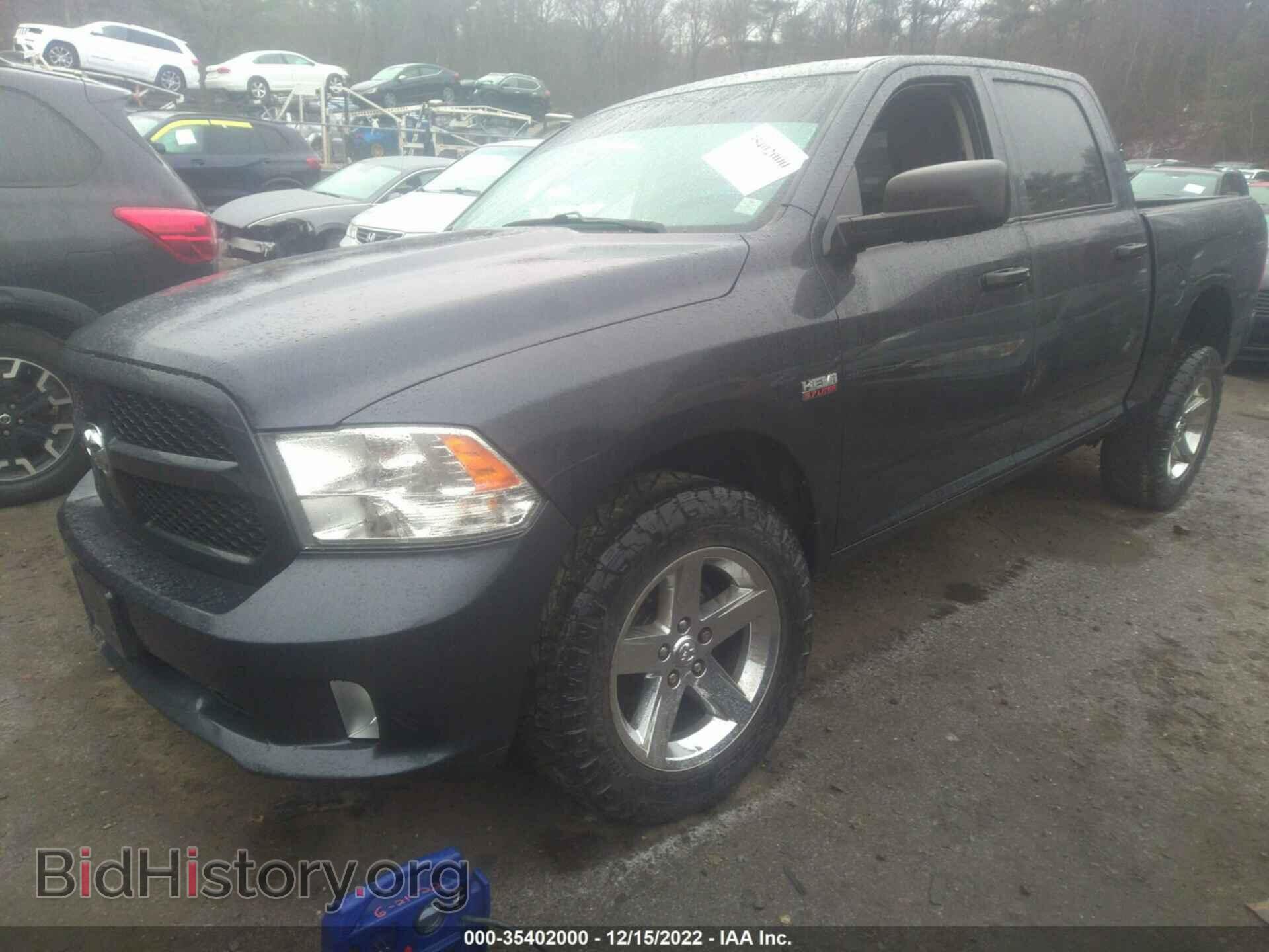2017 RAM 1500 - VIN: 1C6RR7KT2HS673540 - Фото 2