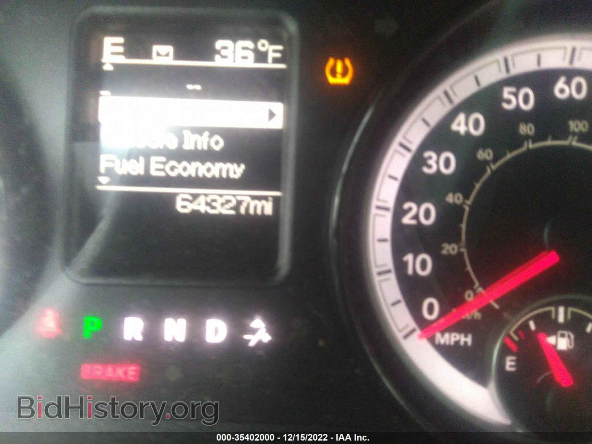 2017 RAM 1500 - VIN: 1C6RR7KT2HS673540 - Фото 7