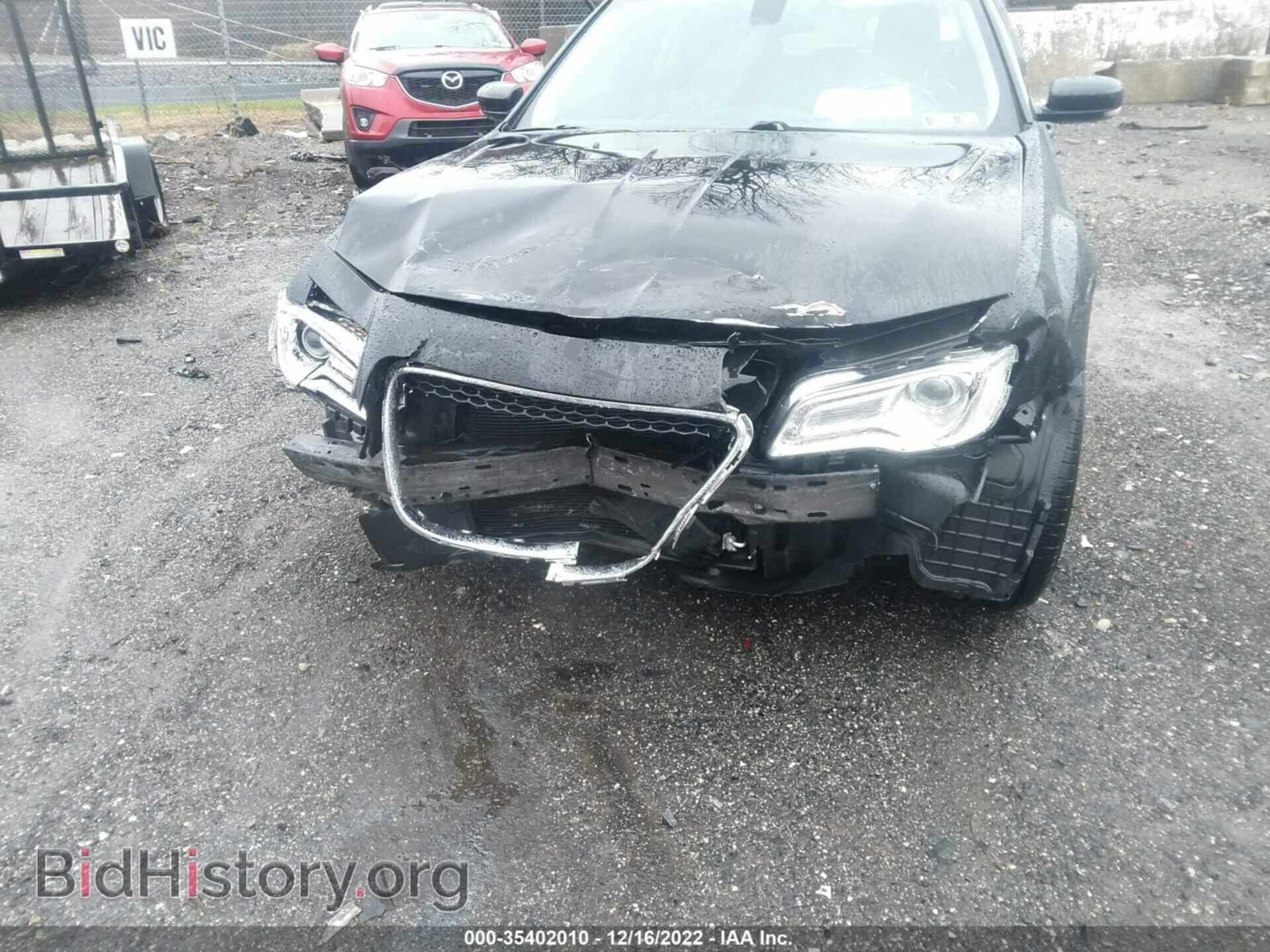 2015 CHRYSLER 300 - VIN: 2C3CCARG9FH923208 - Фото 6