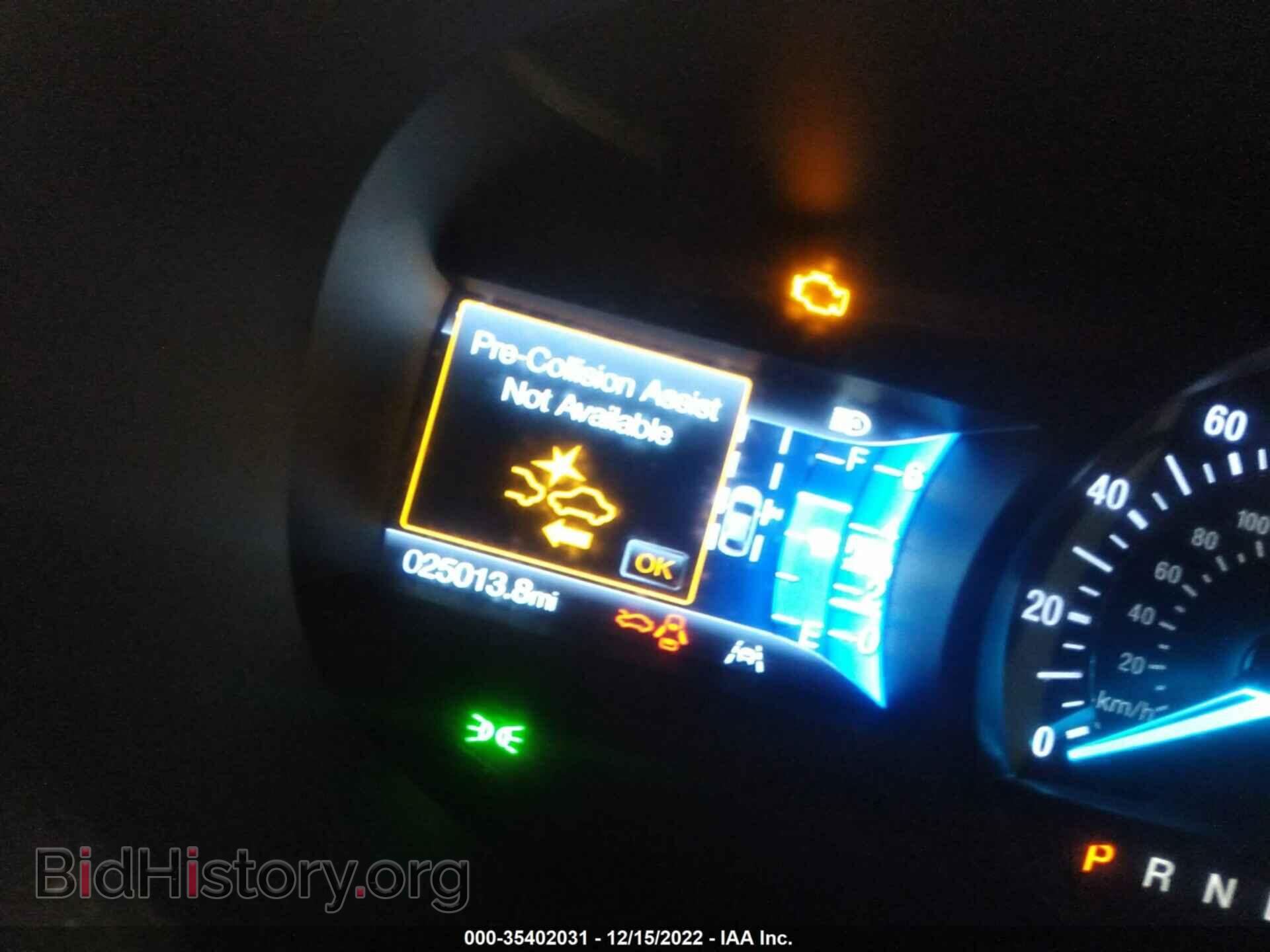 2019 FORD EDGE - VIN: 2FMPK3J92KBC69427 - Photo 7