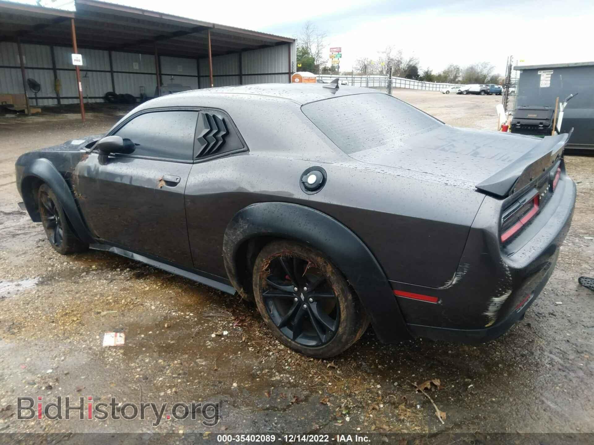 2017 DODGE CHALLENGER - VIN: 2C3CDZAG9HH536216 - Photo 3