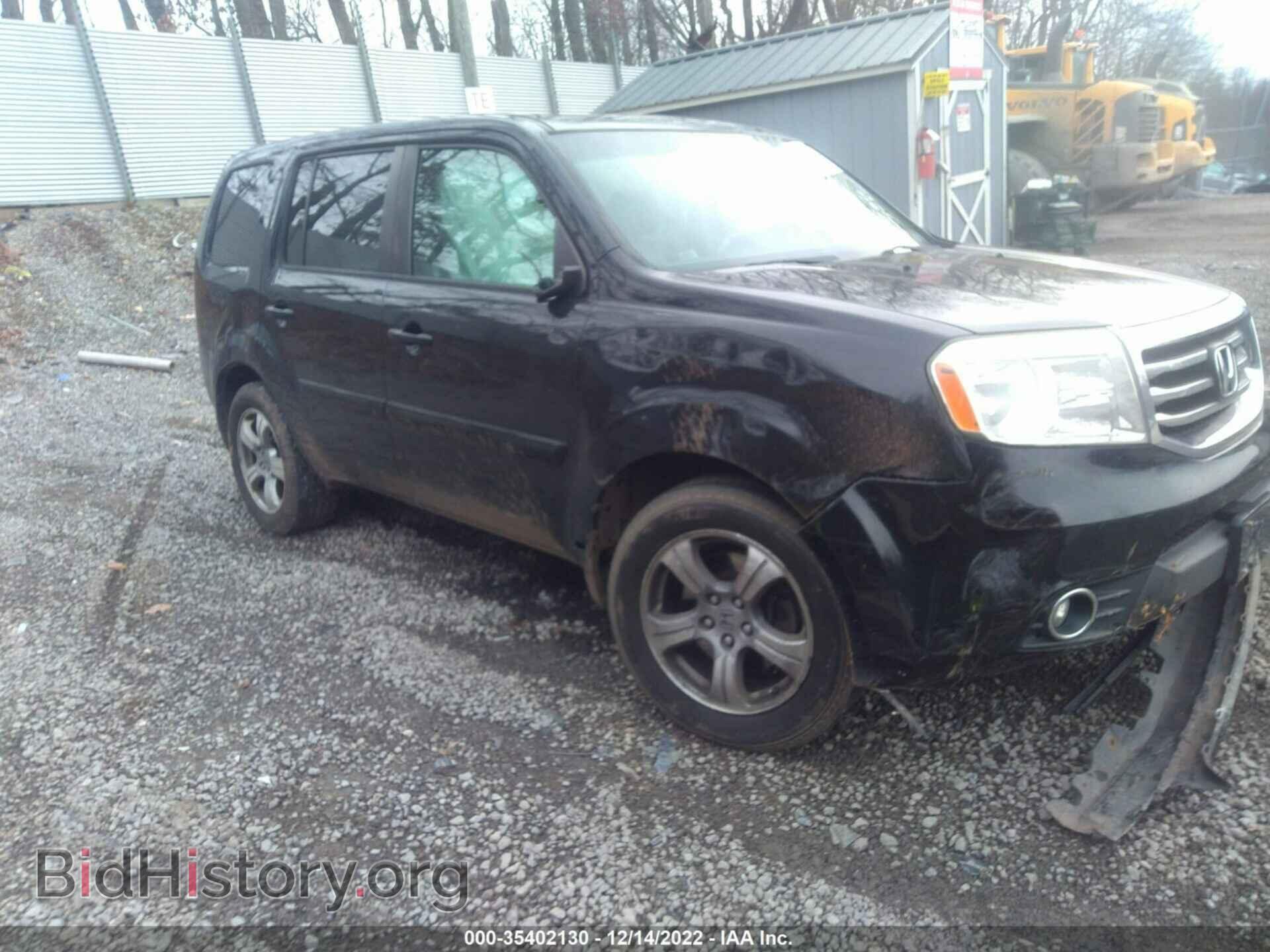 Photo 5FNYF4H55EB016793 - HONDA PILOT 2014