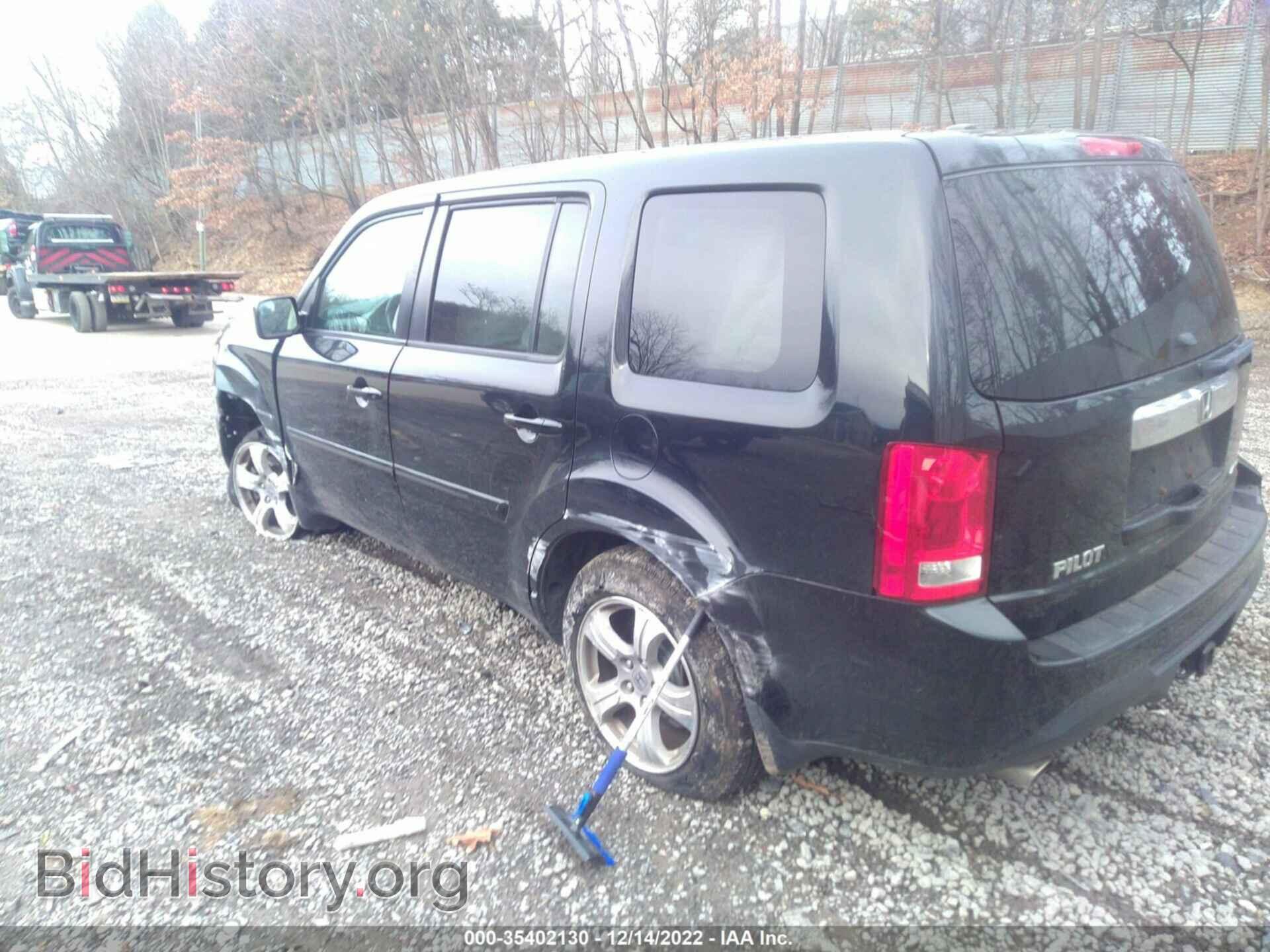 2014 HONDA PILOT - VIN: 5FNYF4H55EB016793 - Фото 3