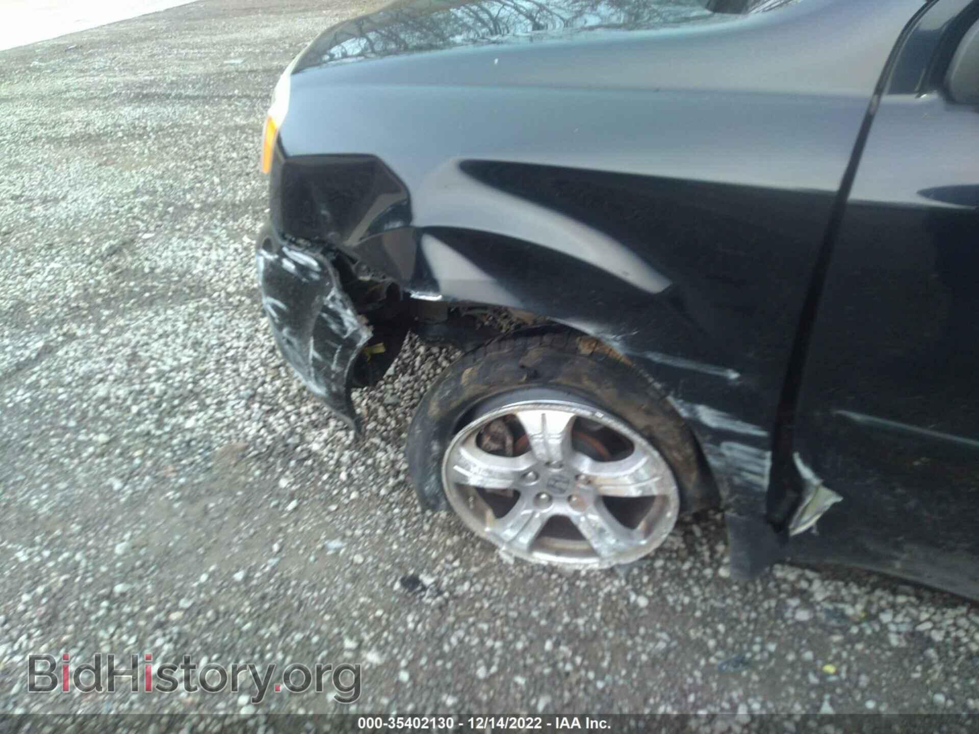 2014 HONDA PILOT - VIN: 5FNYF4H55EB016793 - Фото 6