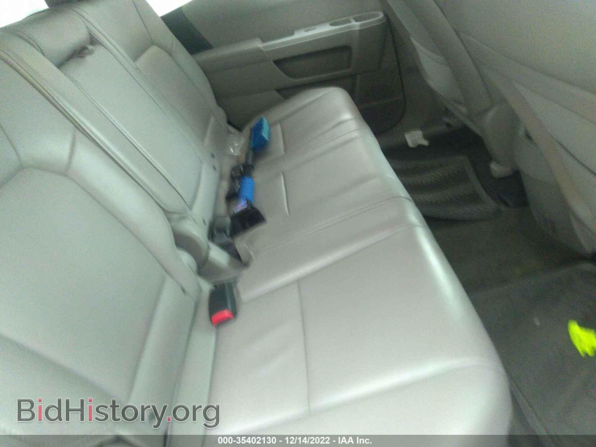 2014 HONDA PILOT - VIN: 5FNYF4H55EB016793 - Фото 8