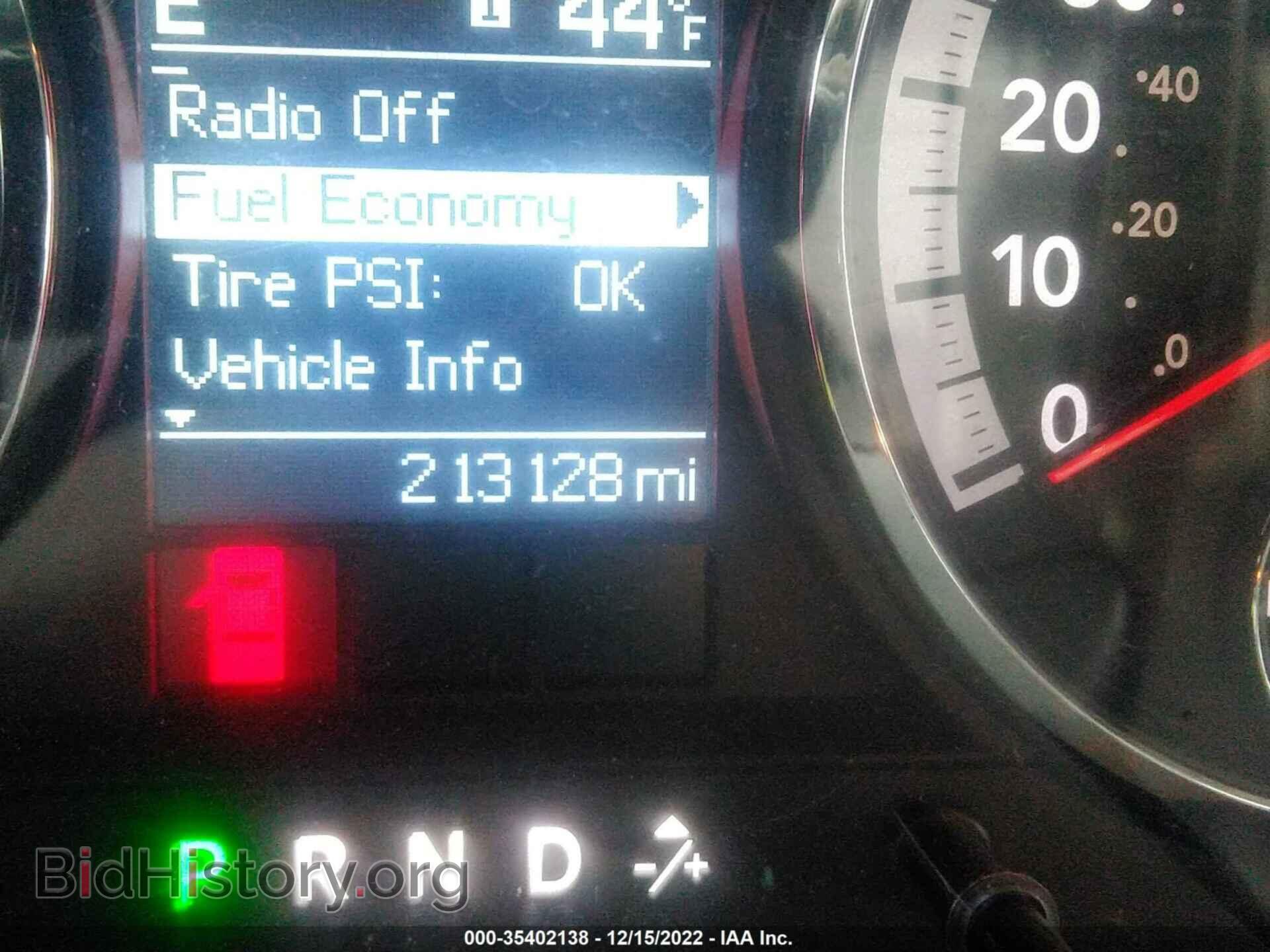 2011 RAM 1500 - VIN: 1D7RV1CTXBS510437 - Фото 7