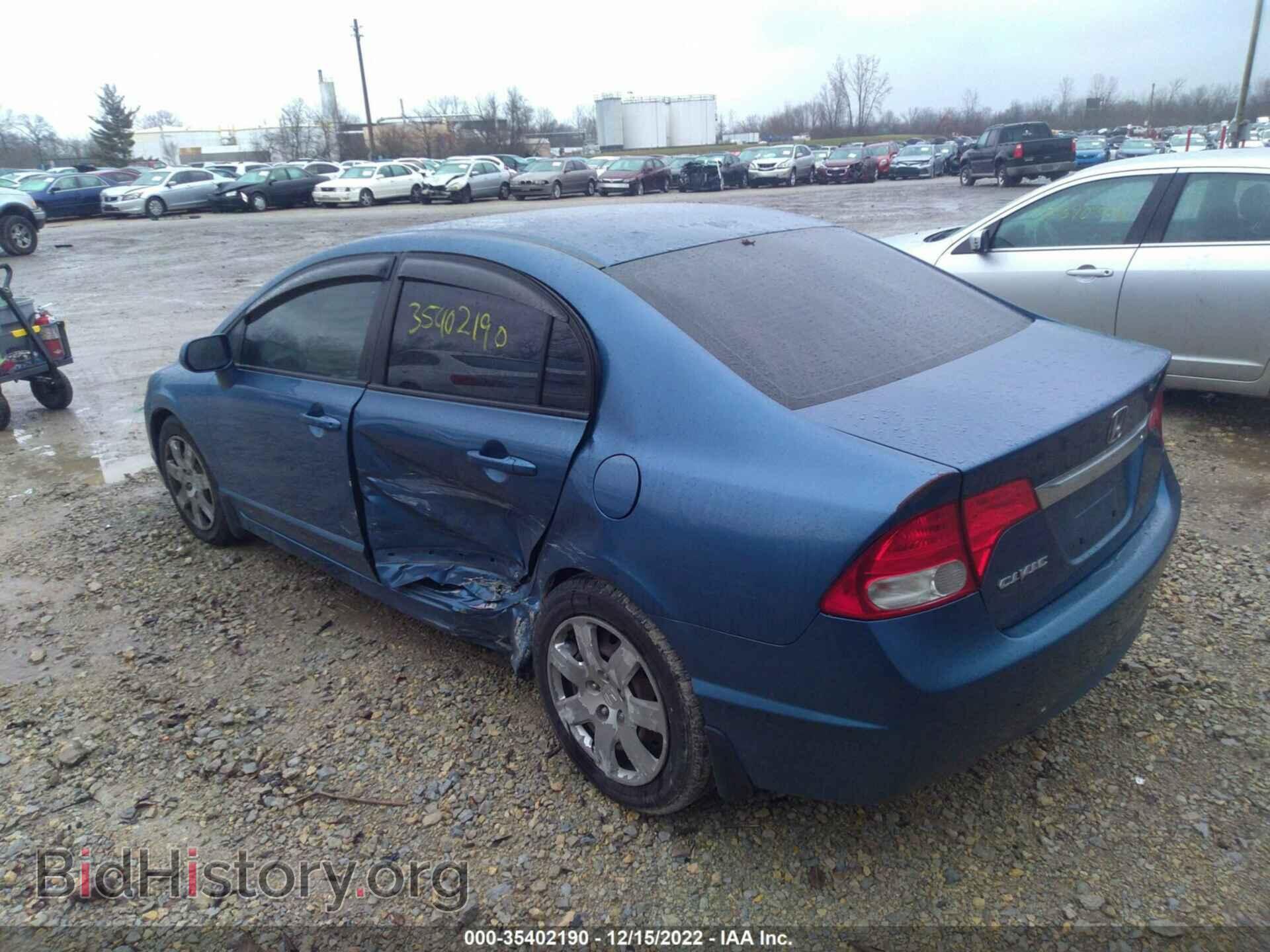 2010 HONDA CIVIC SDN - VIN: 19XFA1F5XAE034892 - Фото 3