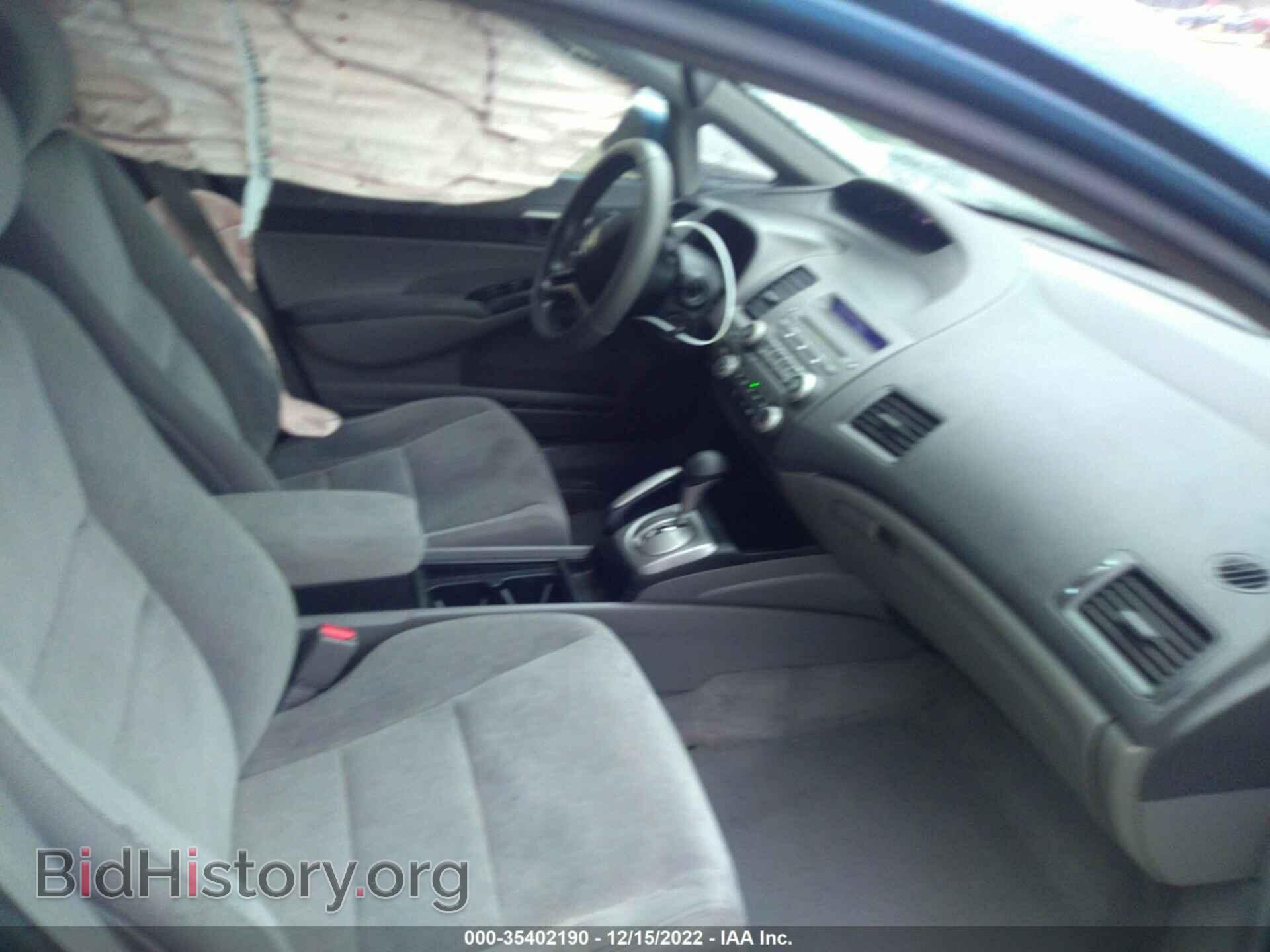 2010 HONDA CIVIC SDN - VIN: 19XFA1F5XAE034892 - Фото 5