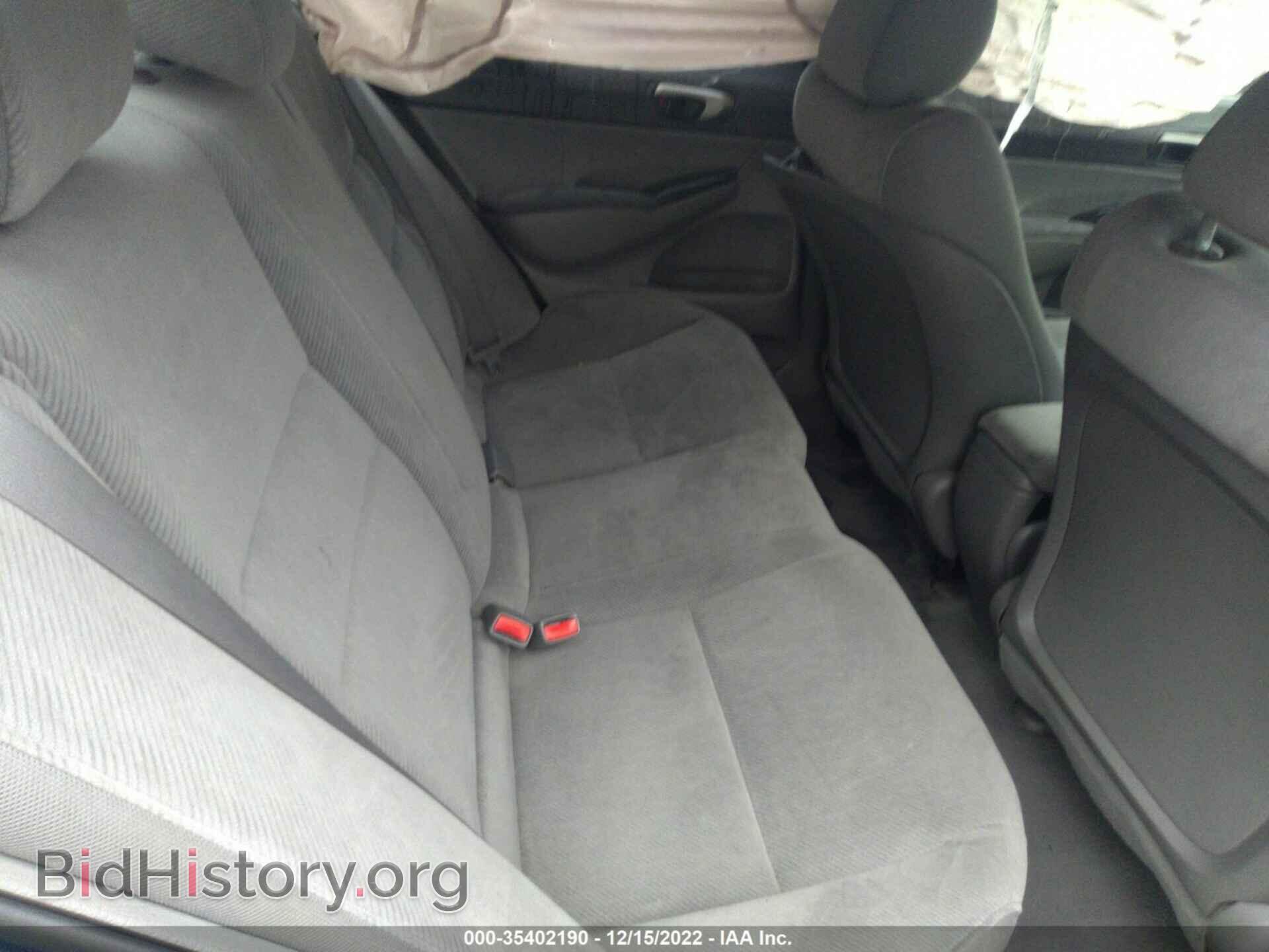 2010 HONDA CIVIC SDN - VIN: 19XFA1F5XAE034892 - Фото 8