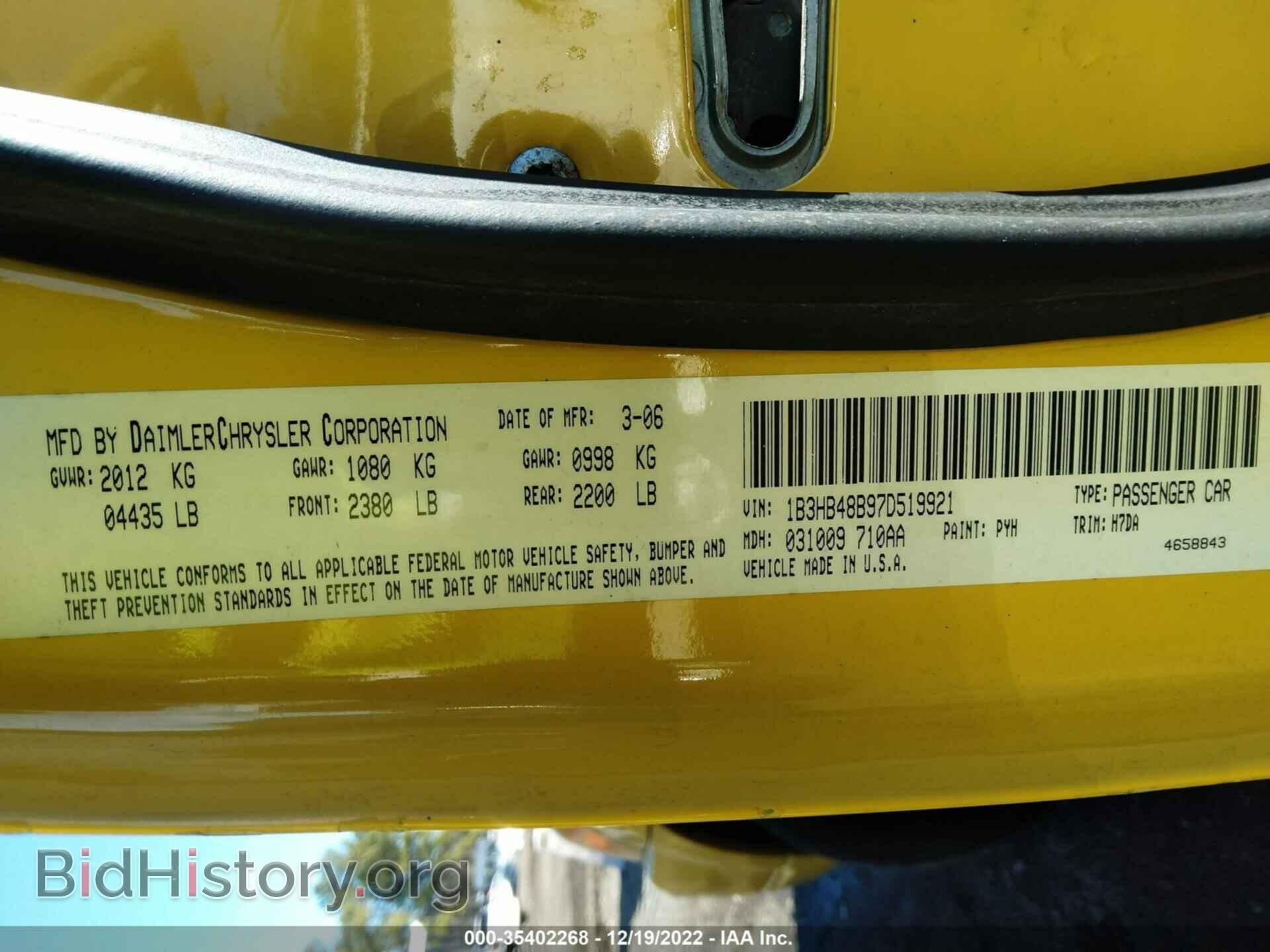 2007 DODGE CALIBER - VIN: 1B3HB48B97D519921 - Фото 9